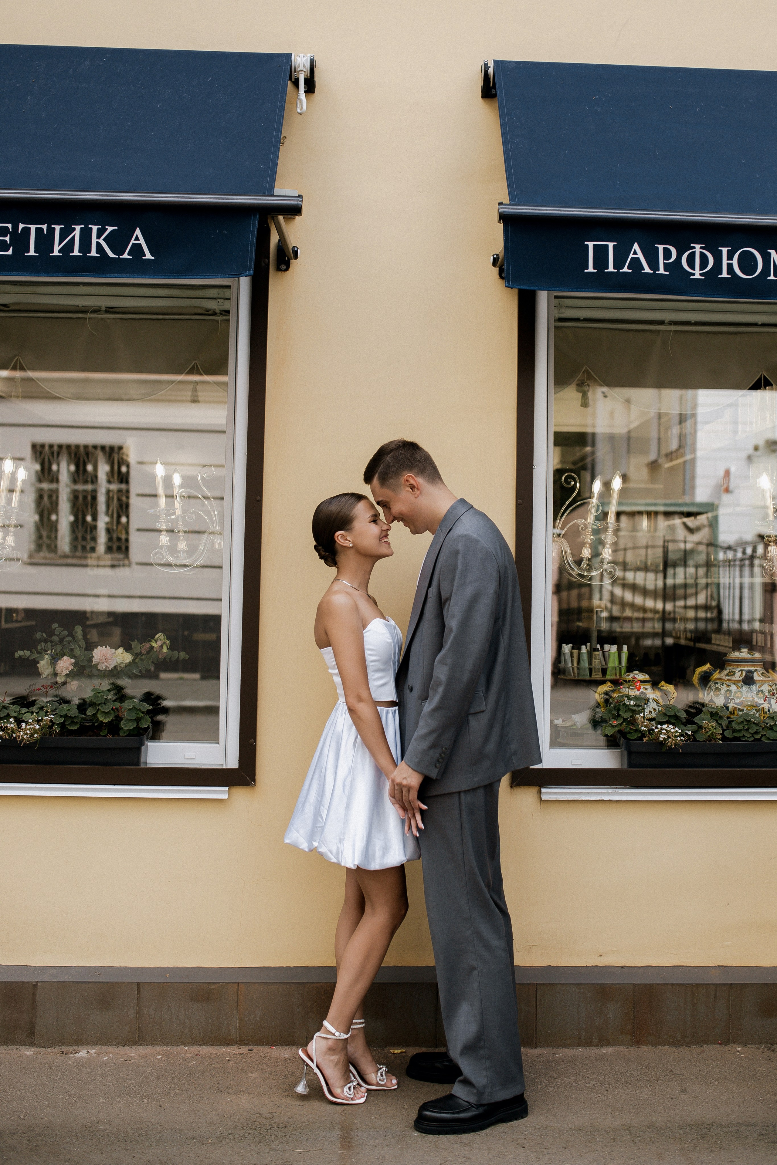 Юлия и Игорь. Фотограф Юлия Герасимова Иркутск