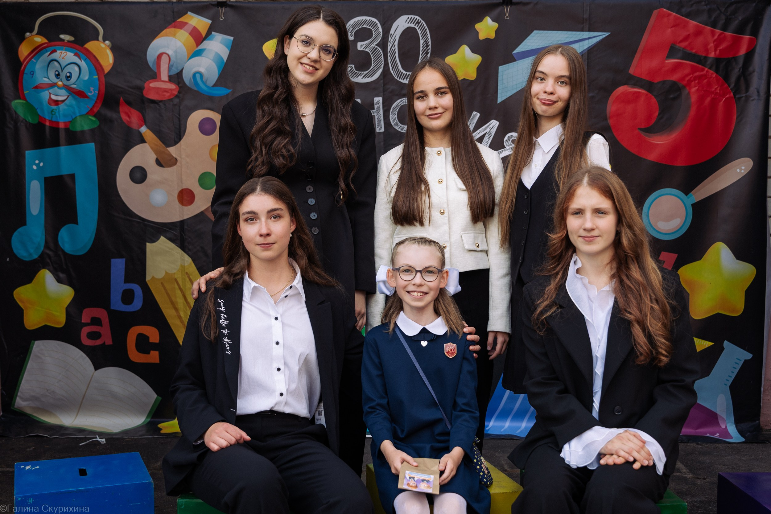 Фотосессия в фотозоне 1 сентября. 30 гимназия г. Иваново