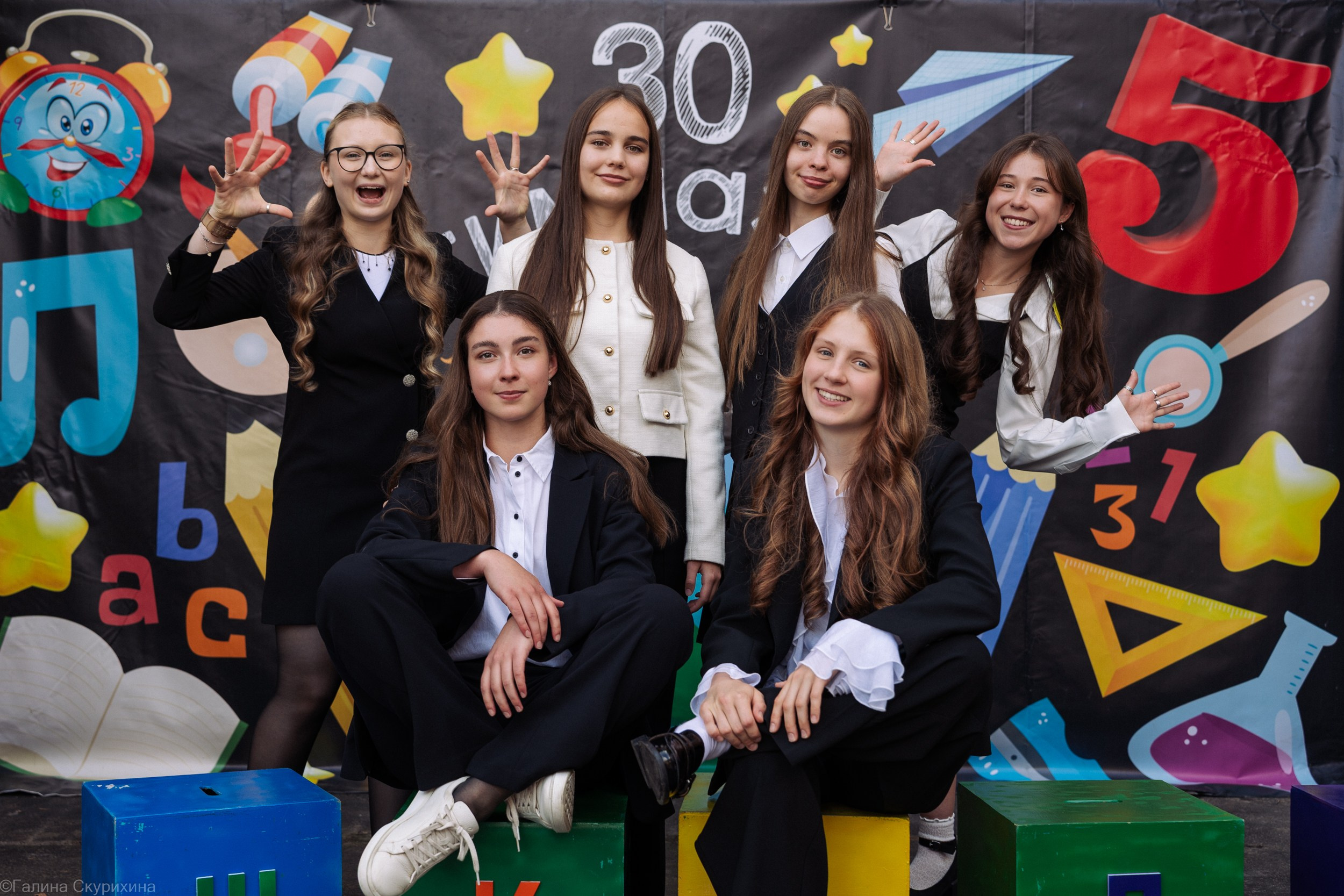 Фотосессия в фотозоне 1 сентября. 30 гимназия г. Иваново