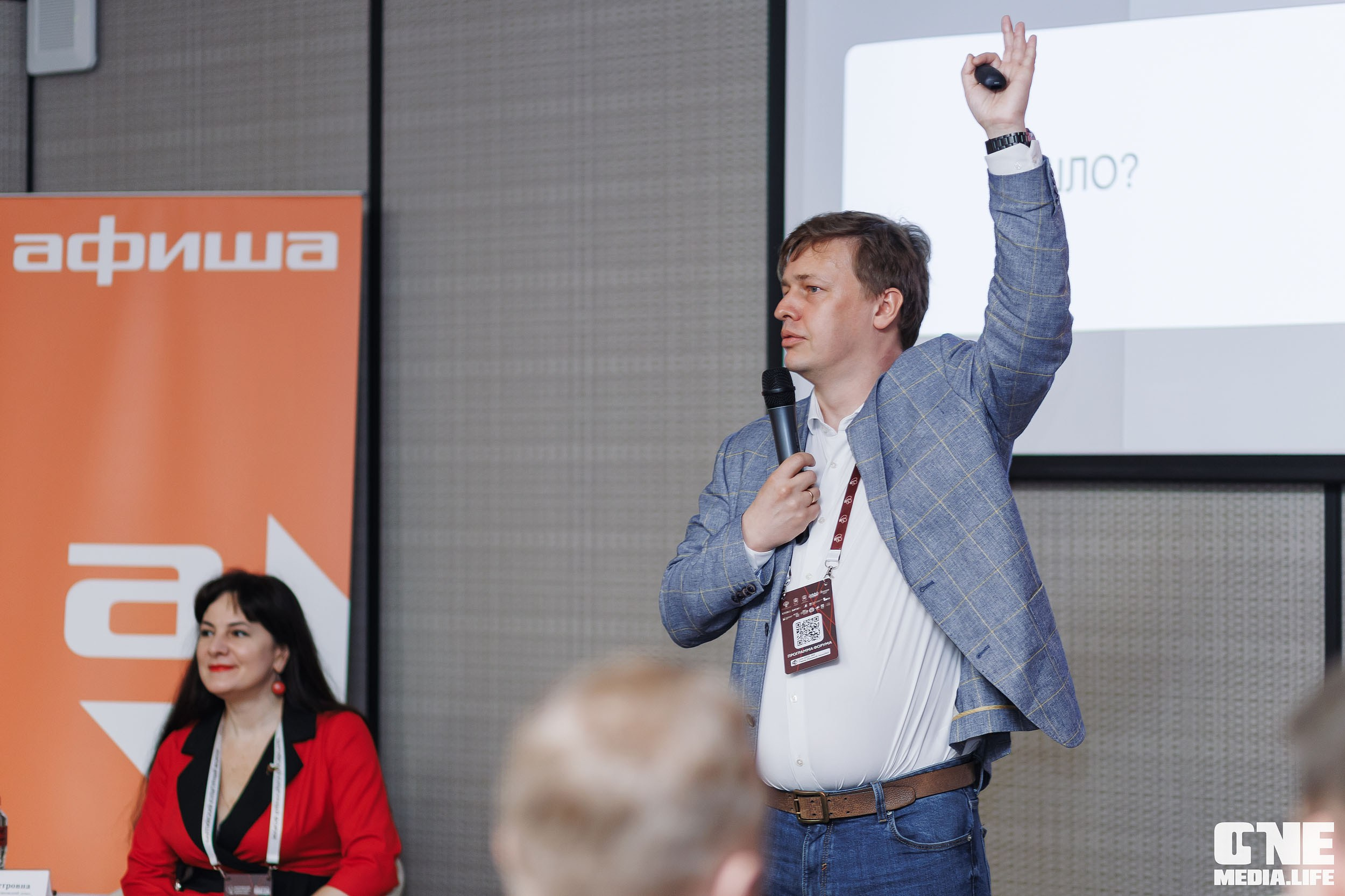 Балтийский Культурный Форум. День 3. One Media Life: фоторепортажи, фотоотчеты с мероприятий и заведений