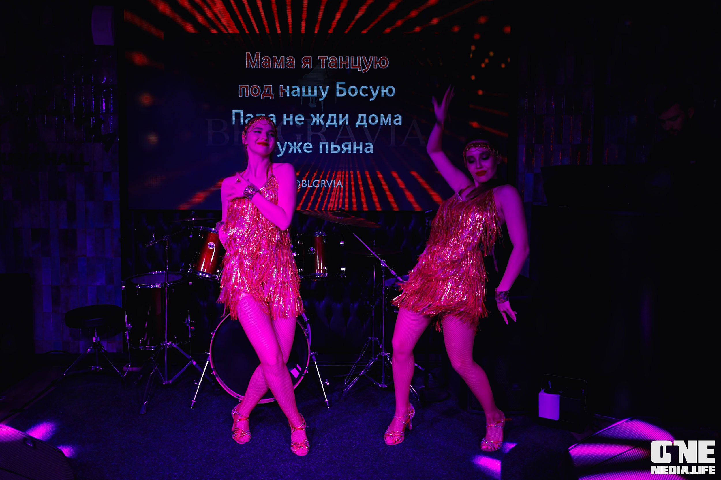 Фоторепортаж из караоке-клуба Белгравия. One Media Life: фоторепортажи, фотоотчеты с мероприятий и заведений