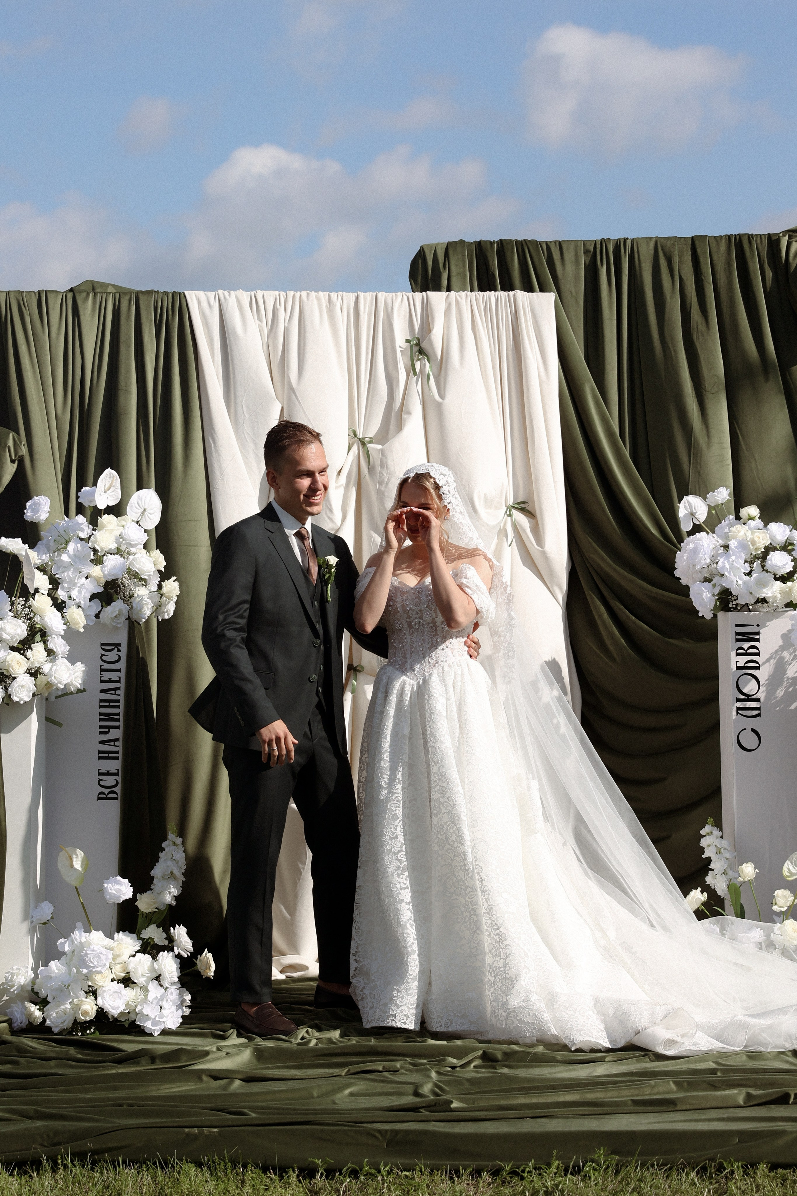 «Все начинается с любви!» — Мария и Михаил. Свадебный и семейный фотограф в Москве Ломова Ирина