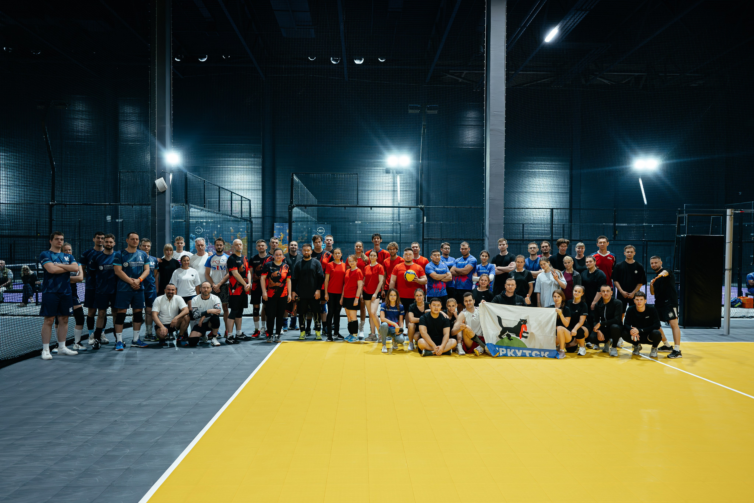 Классический волейбол. Коммерческий фотограф в Санкт-Петербурге Анна Кобзарь