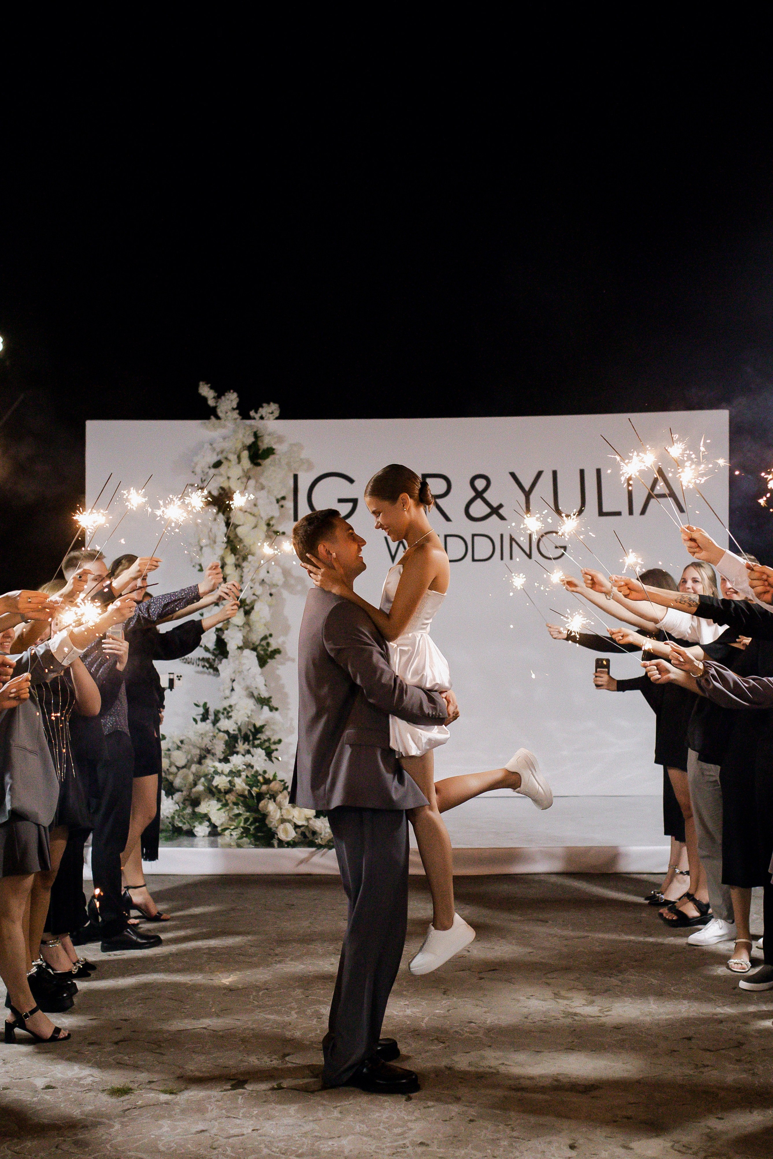 Юлия и Игорь. Фотограф Юлия Герасимова Иркутск