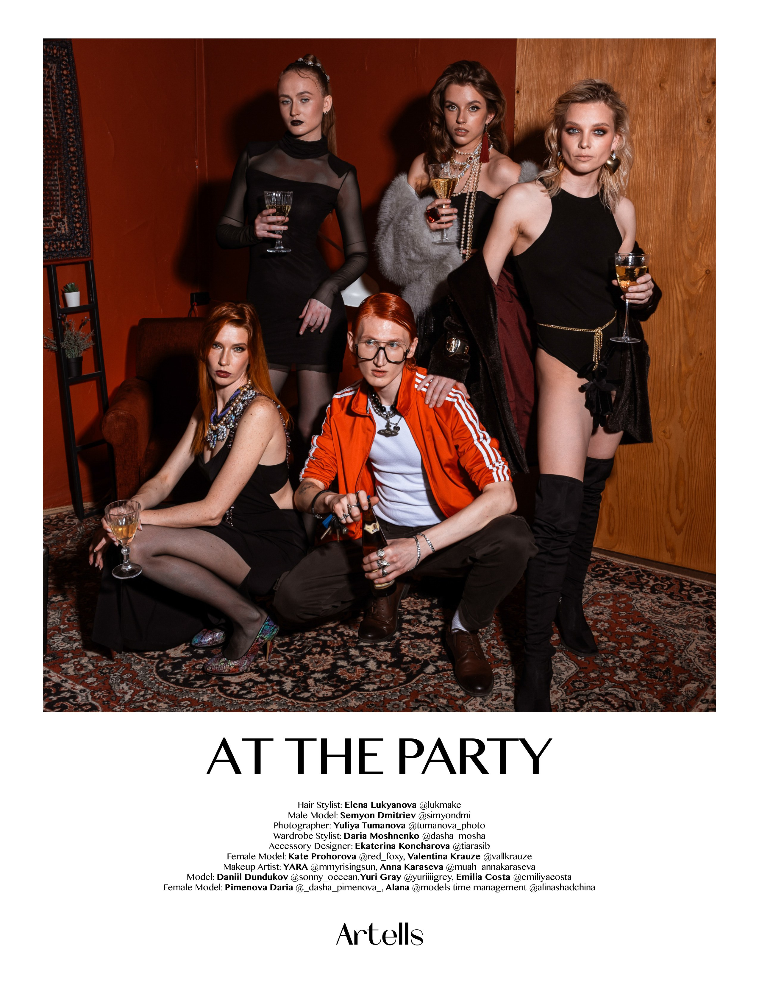 Art & fashion. Фотограф в Новосибирске Юлия Туманова