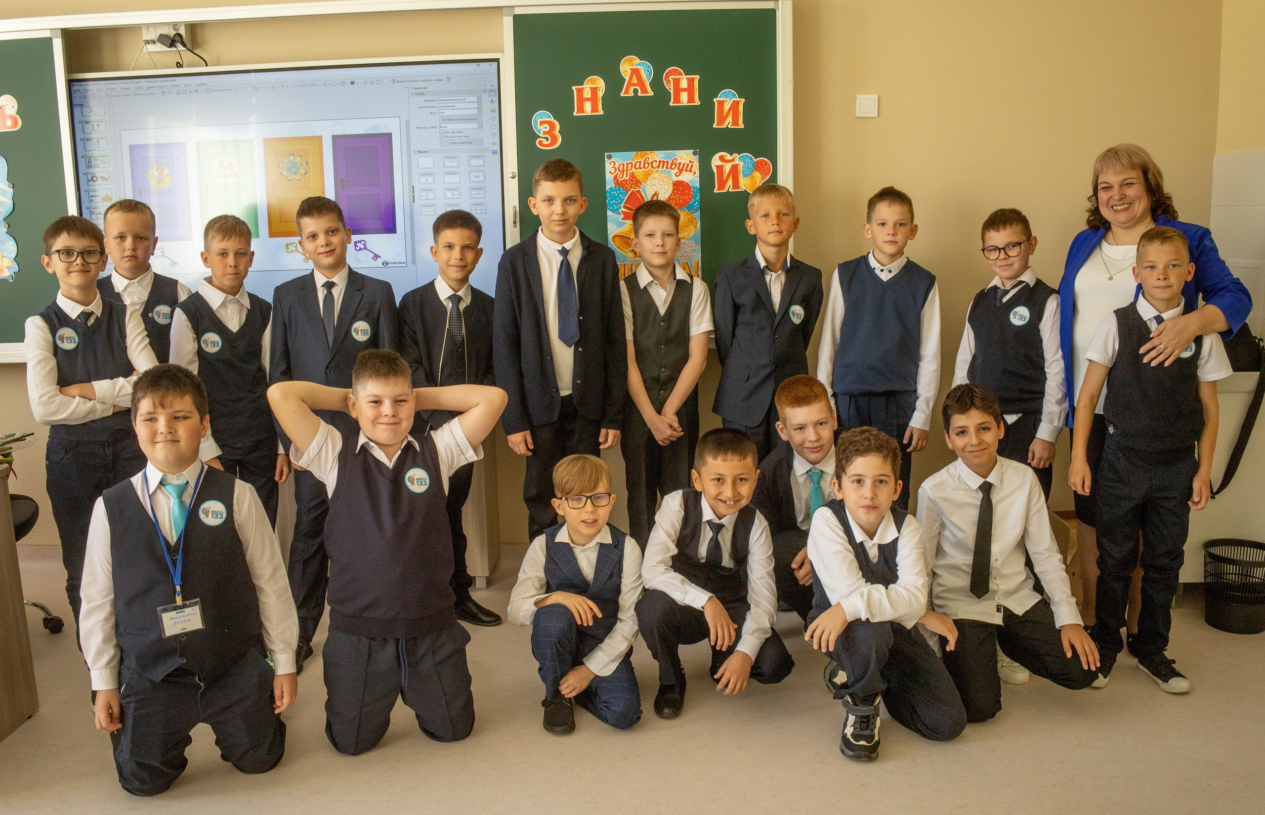 1 сентября. Школа 133. Фотограф новорожденных в Екатеринбурге