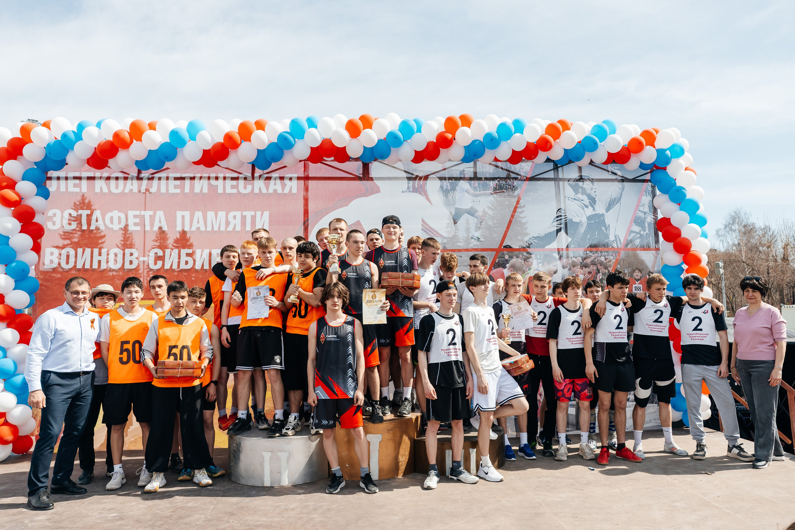 Легкоатлетическая эстафета памяти сибиряков-гвардейцев. Фотограф в Новосибирске Сергей Белов