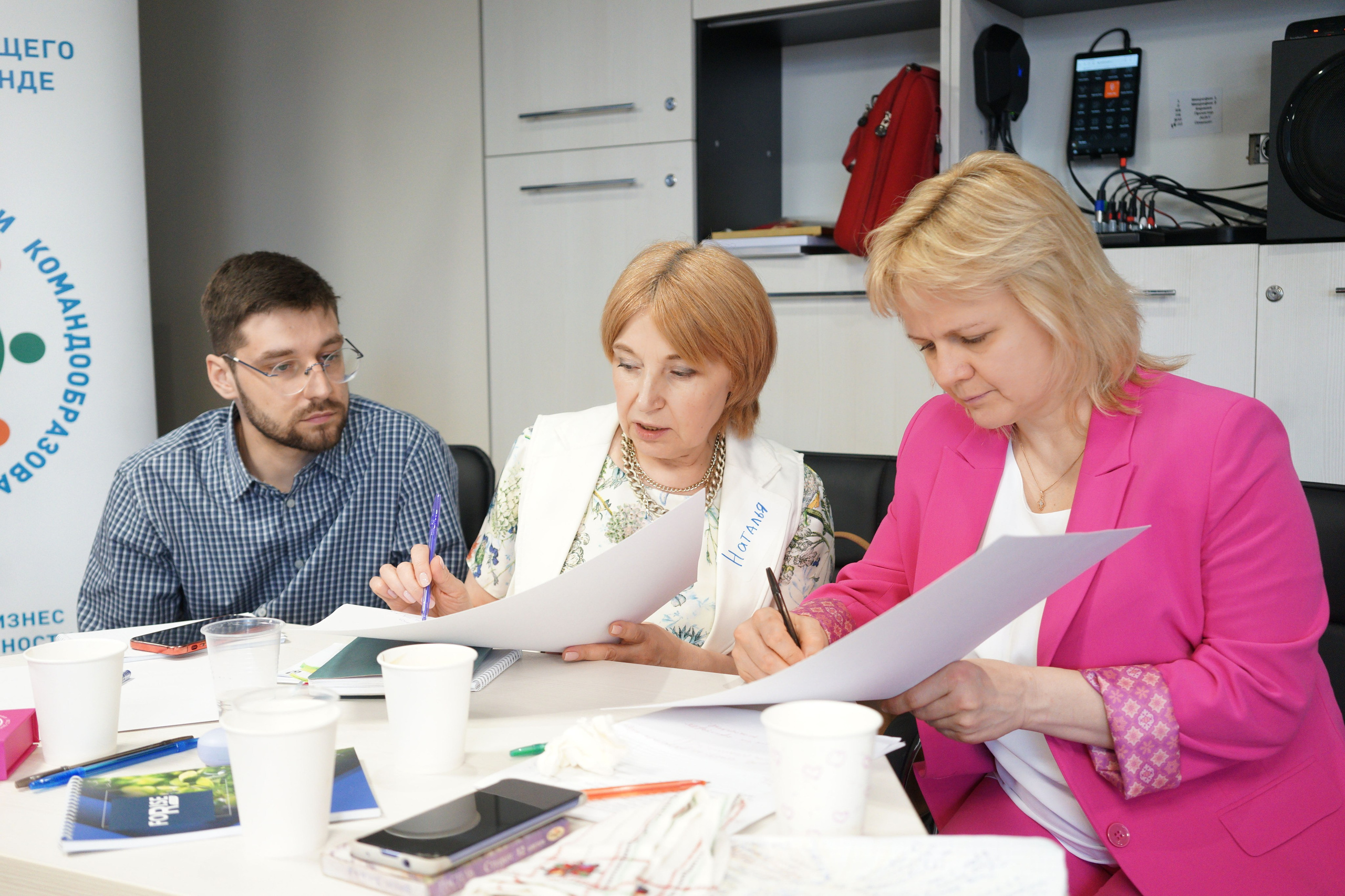 Презентация Forise. Сайт фотографа Нади Новиковой