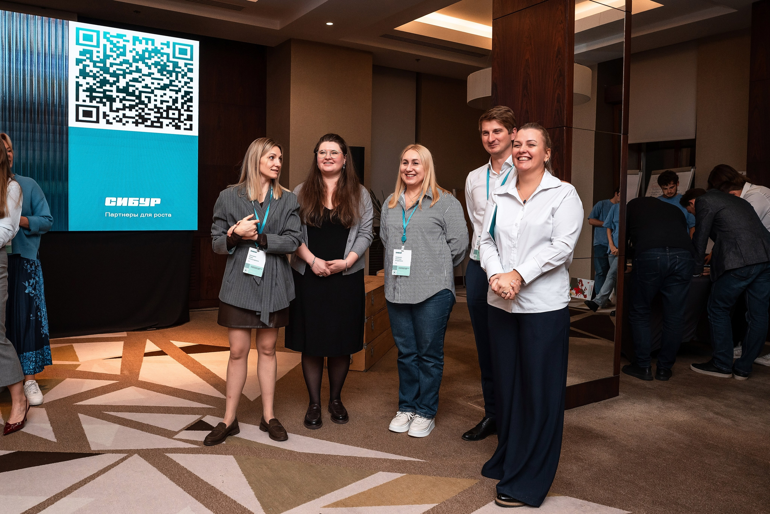 Фотоотчет Сибур. Фотограф Сочи