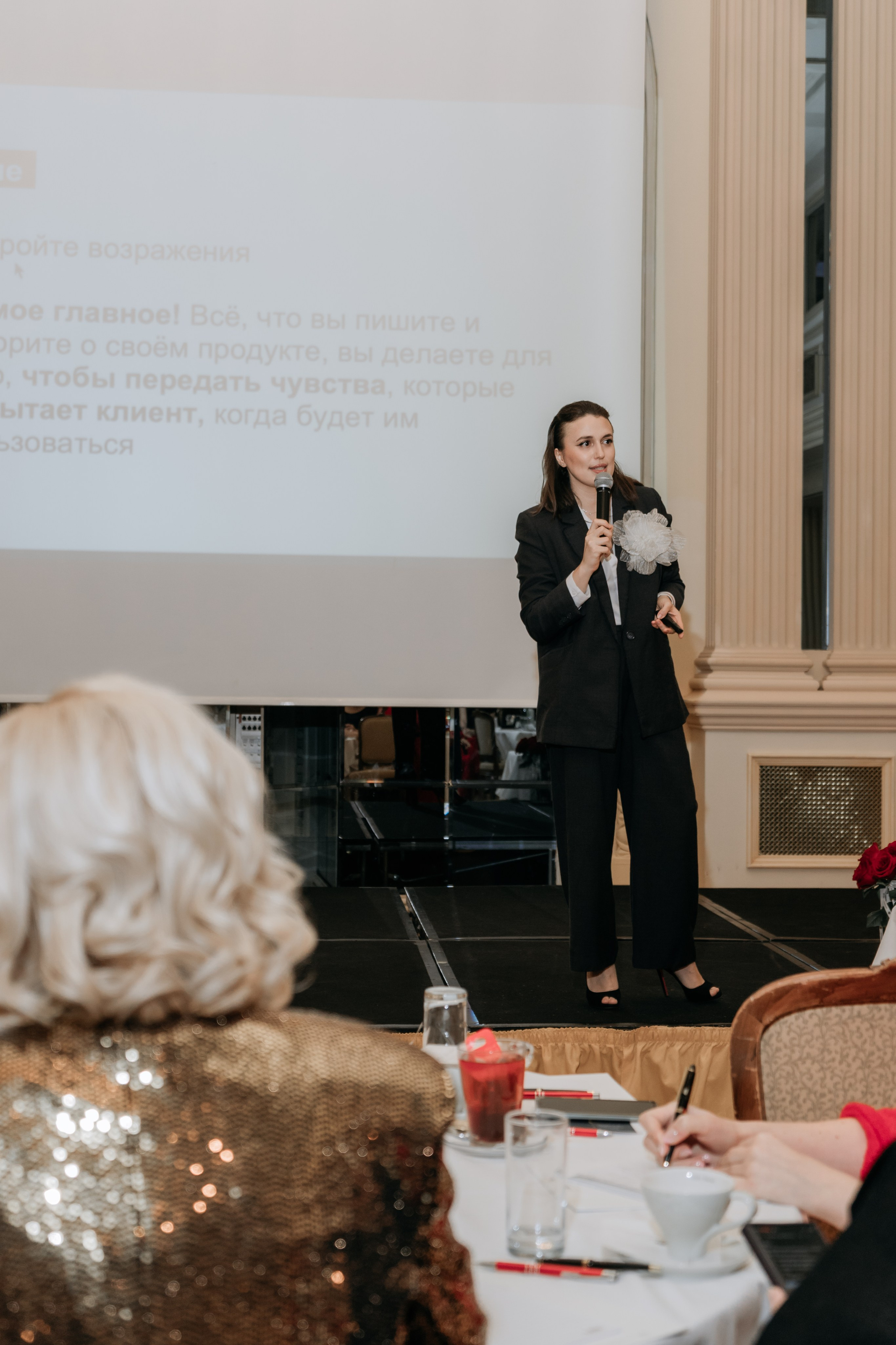 Women’s Business Networking Event. Fotographer in Vienna Ksenia Mart