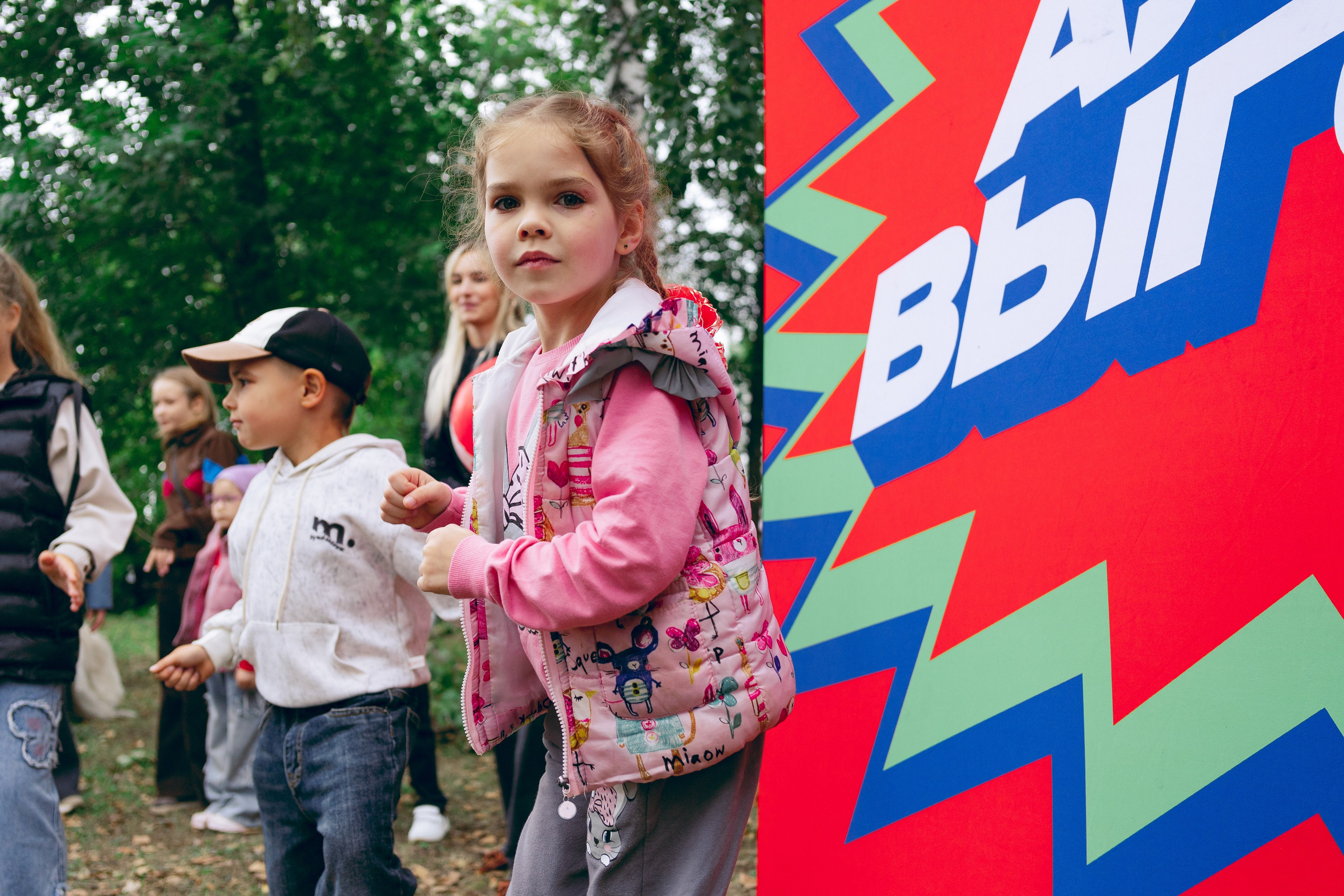 Альфа-Банк. Фотограф и видеограф в Бугульме Аня Трутнева