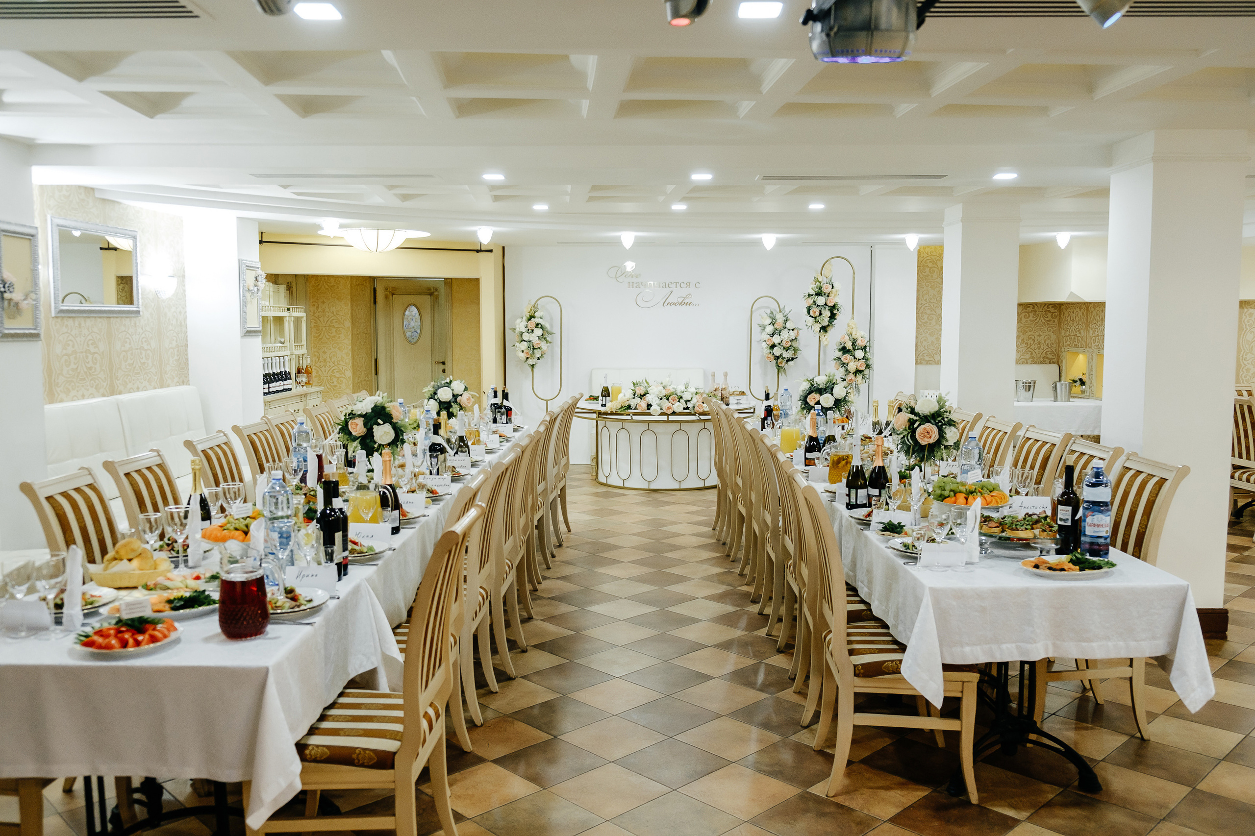 Миша_Алина_Апрель. Свадебный и семейный фотограф Барнаул Рубцовск Бийск Алтайский край