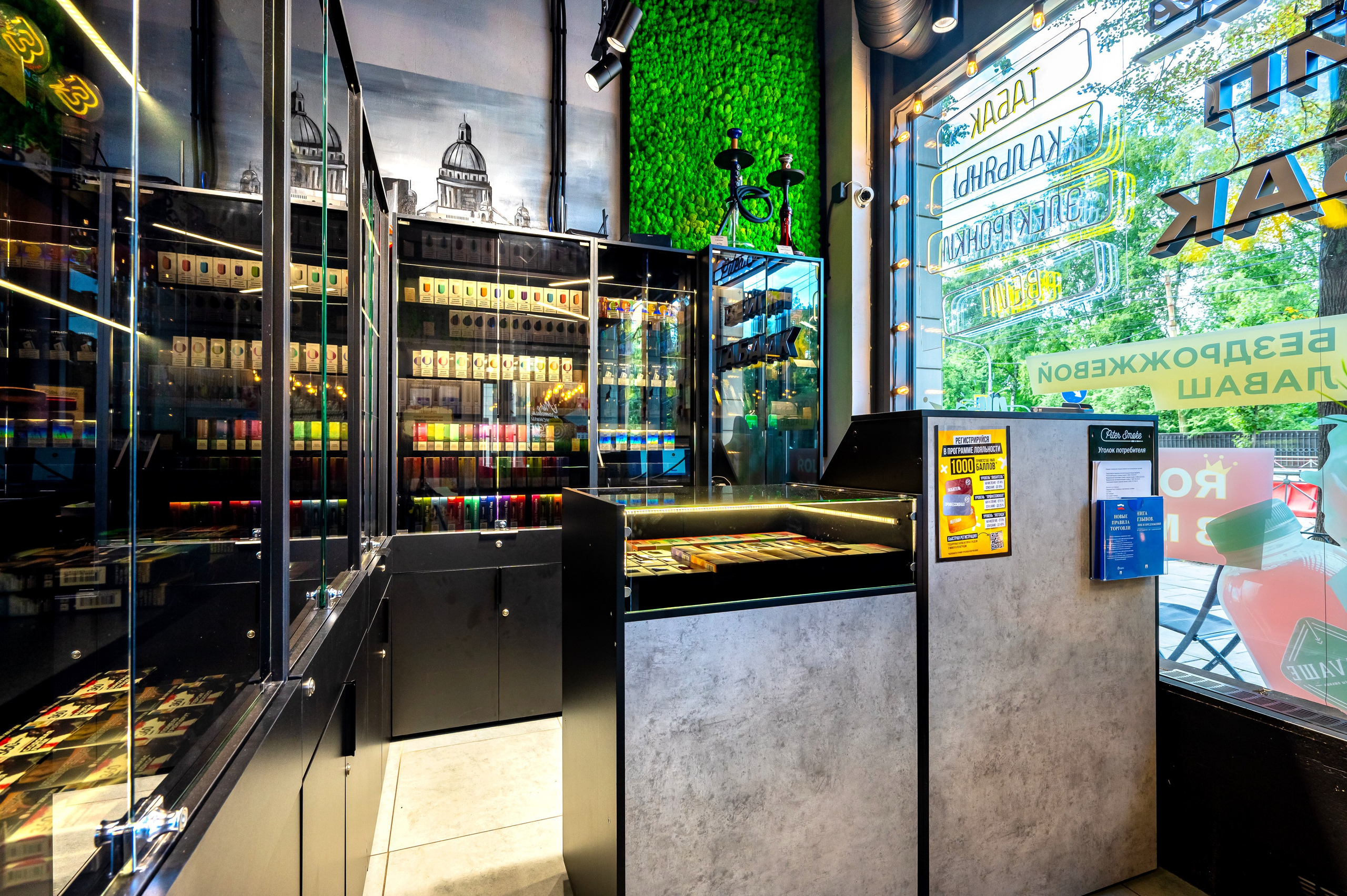 Piter Smoke. Интерьерный фотограф. Фото- видеосъемка недвижимости Санкт-Петербург