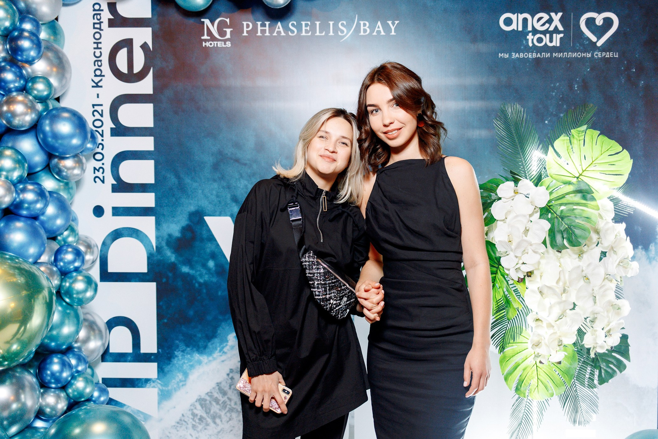 репортажная фотосъёмка