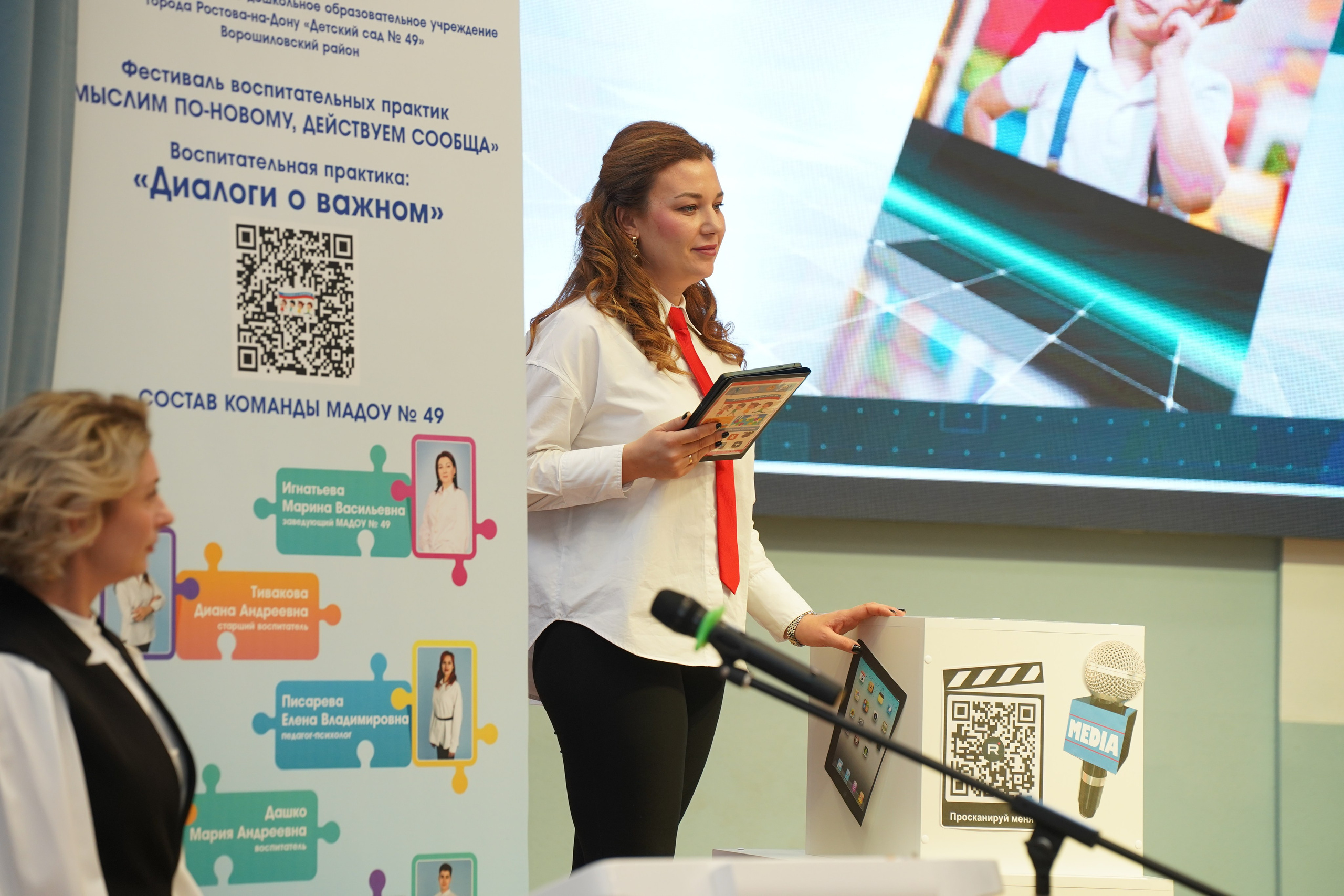 Мероприятие. MEMENTO.Выпускные альбомы, школьные, юбилейные и другие книги. Ростов-на-Дону