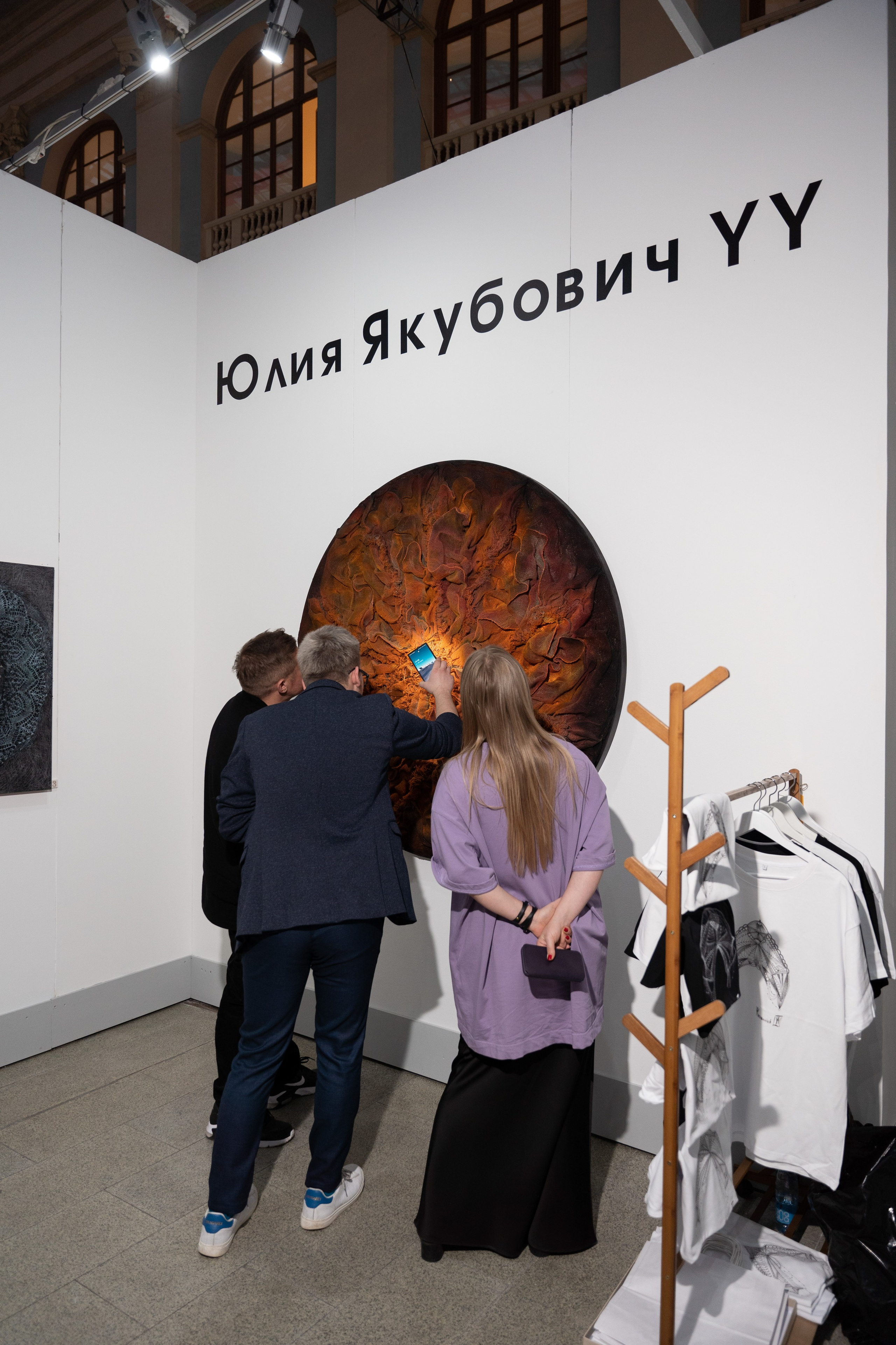 Art Russia 2024. Портретный и репортажный фотограф в Москве Разуменко Роман