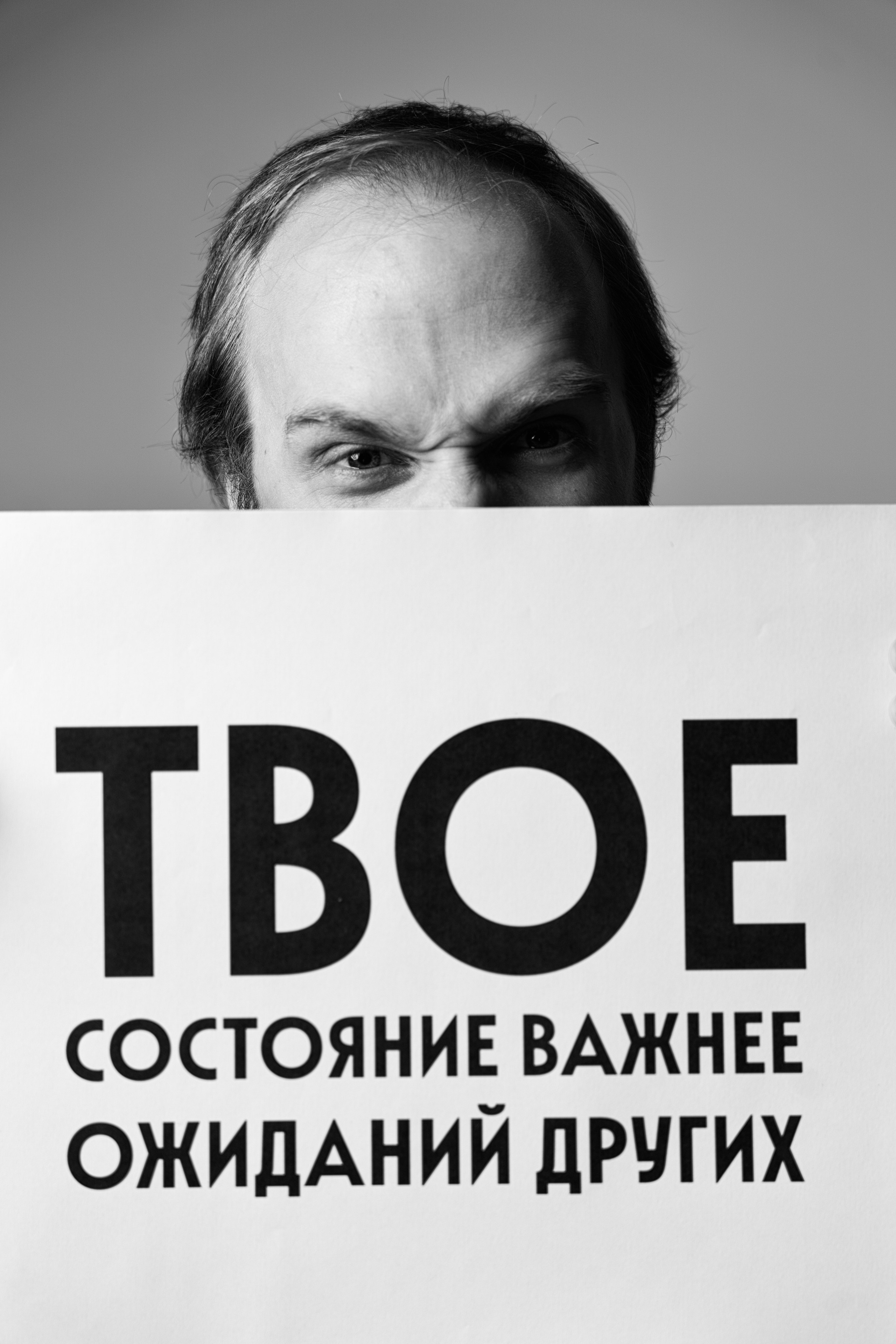 Илья. Портретный и репортажный фотограф в Москве Разуменко Роман