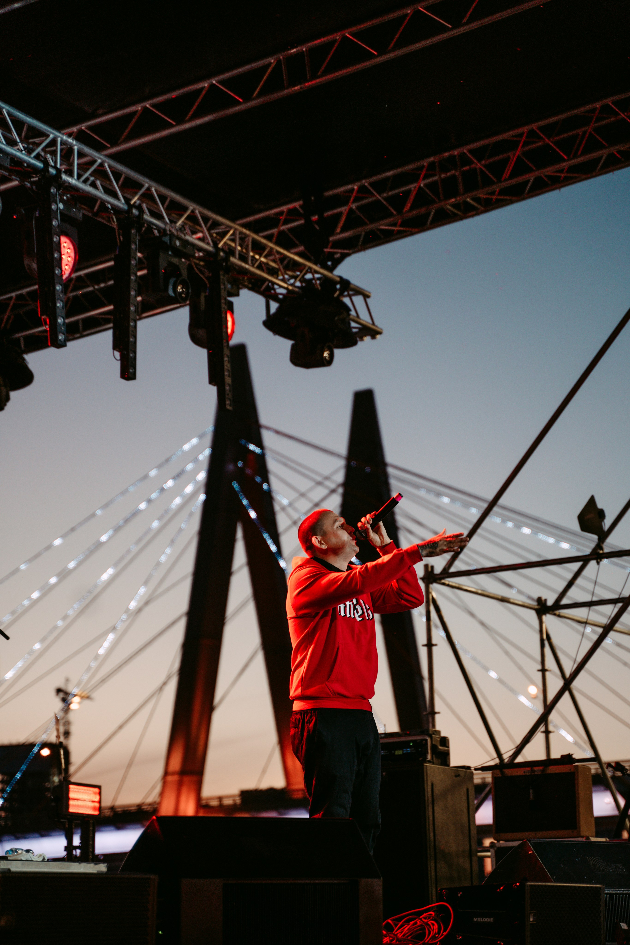 День молодежи 2024. Главная