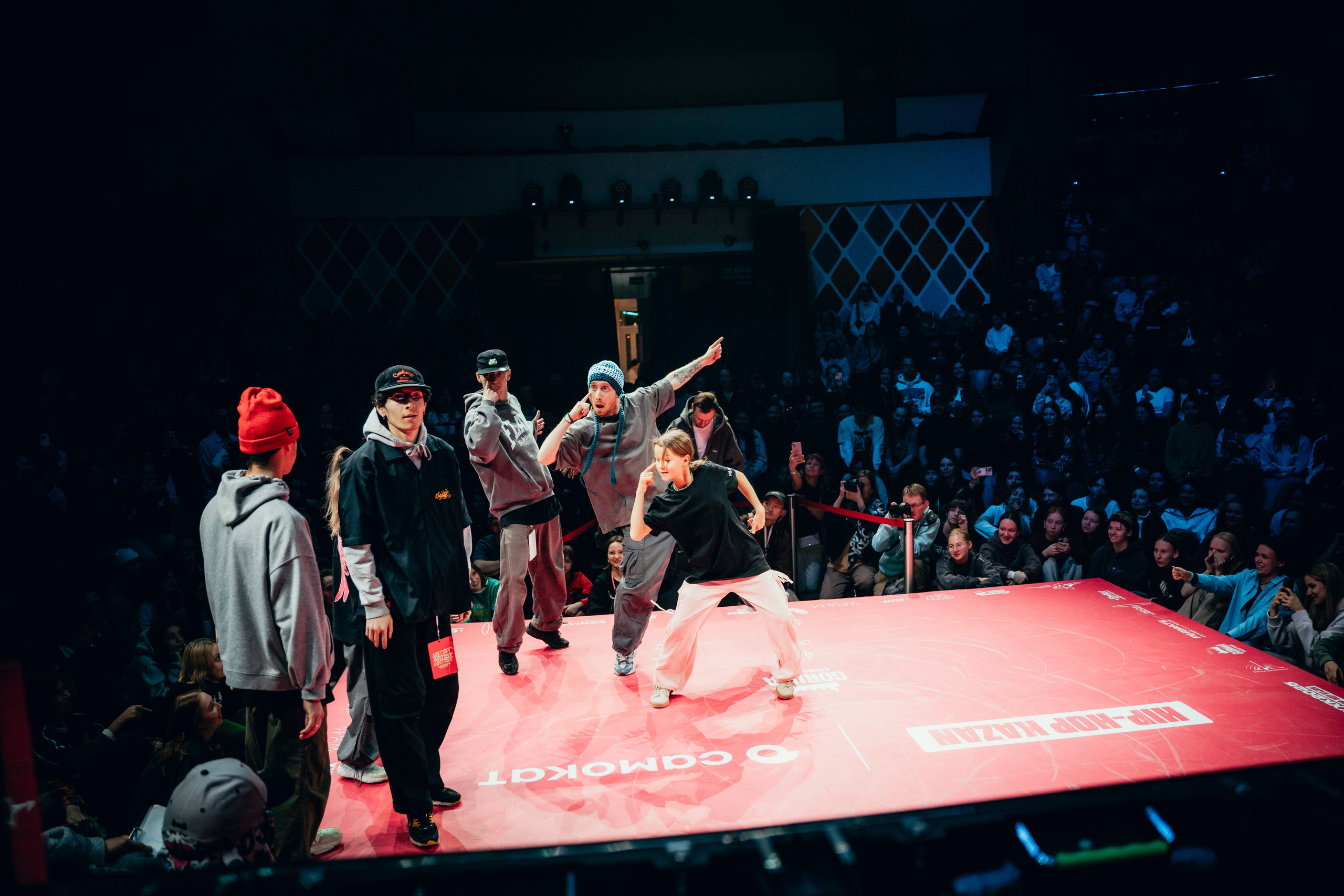 HIP HOP KAZAN 2025. Главная