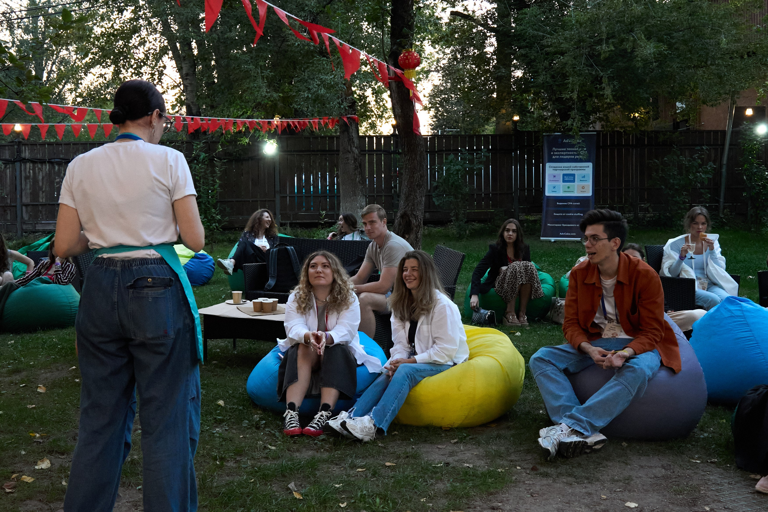 Relax Digital Party. Елизавета Мальгина, фотограф в Москве