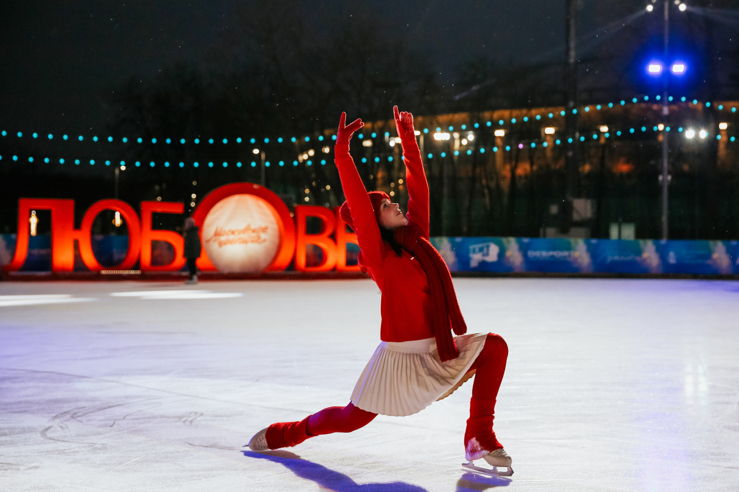 Ледовое Шоу Лужники. Фотограф и видеограф Анна Домашенко