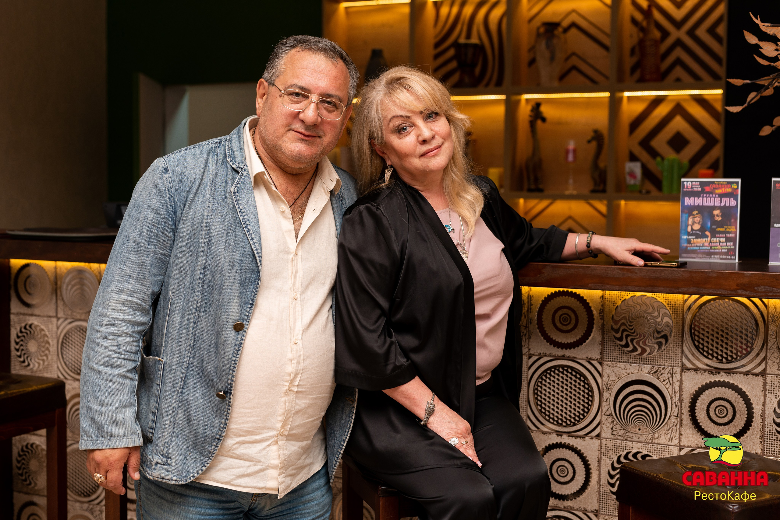 Мишель. Свадебный фотограф в Рязани Вагнер Владимир