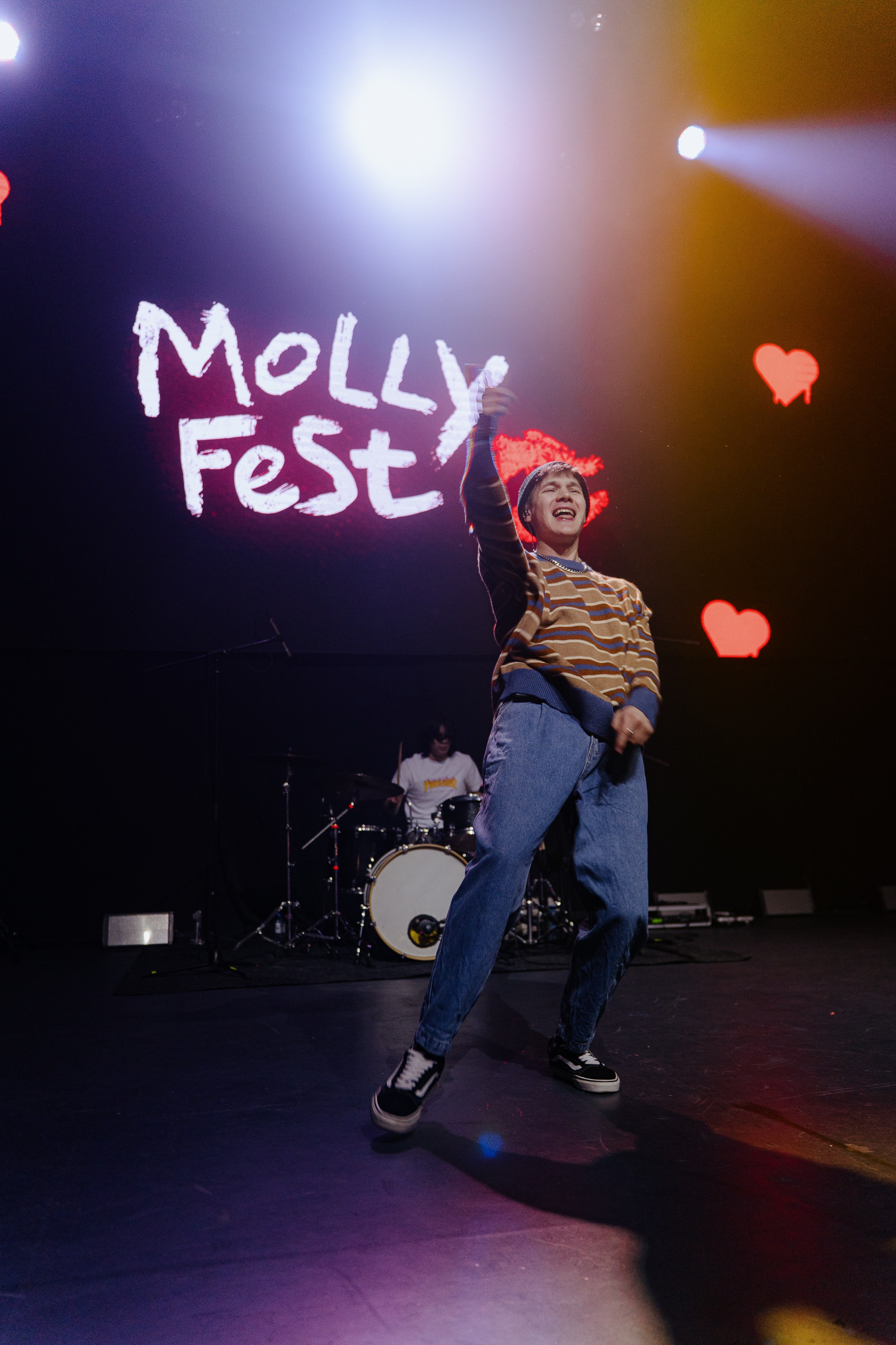 Molly Fest. Base. 20.02.2026. Главная