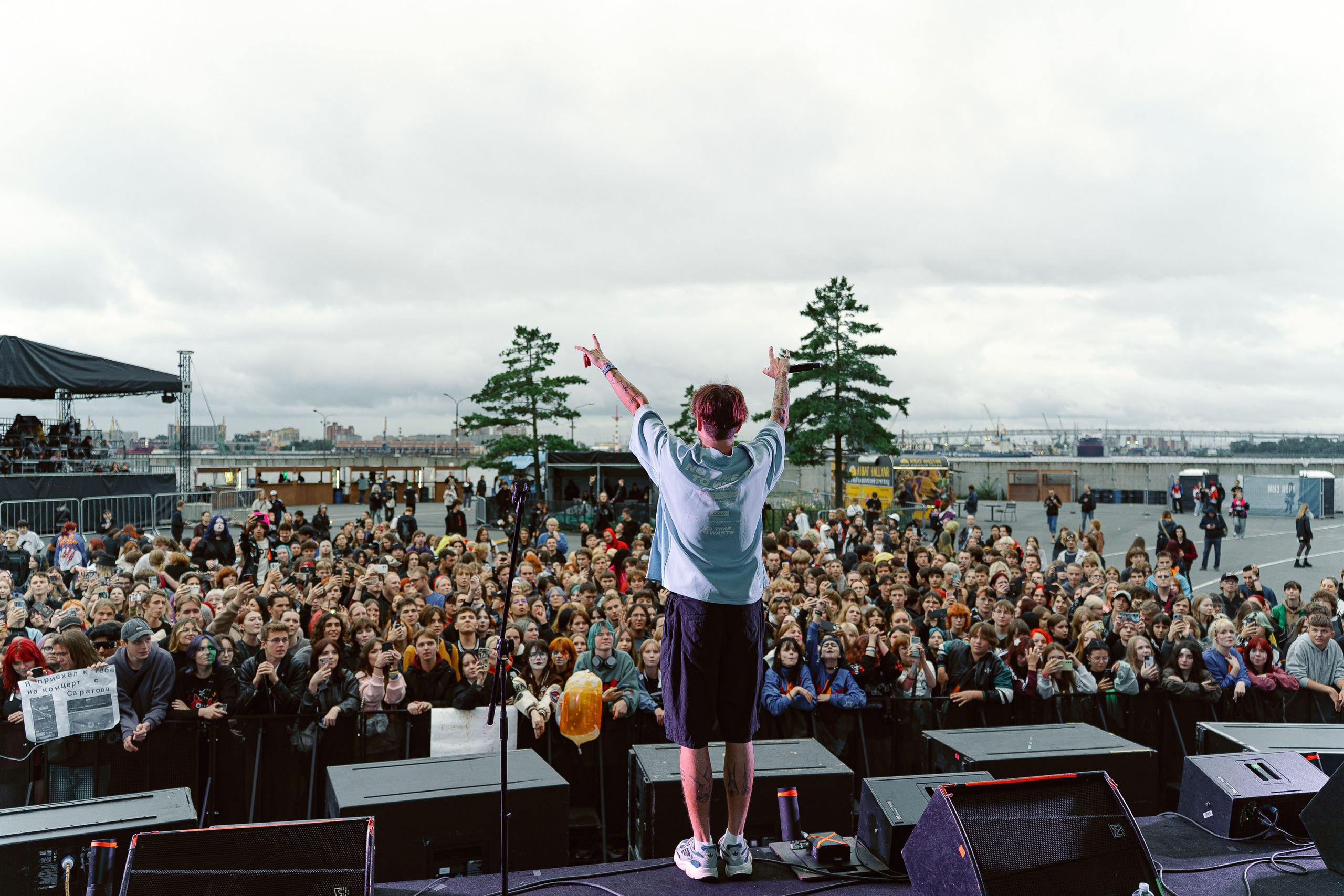 KSB-Muzic. Муз порт. 31.08.2025. Главная