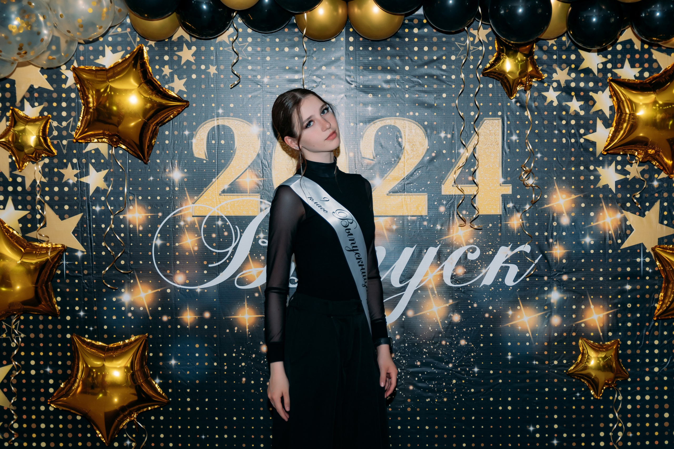 Выпускной 2024 школа 28, 9 класс. Фотограф Алёна Царькова. Киселевск