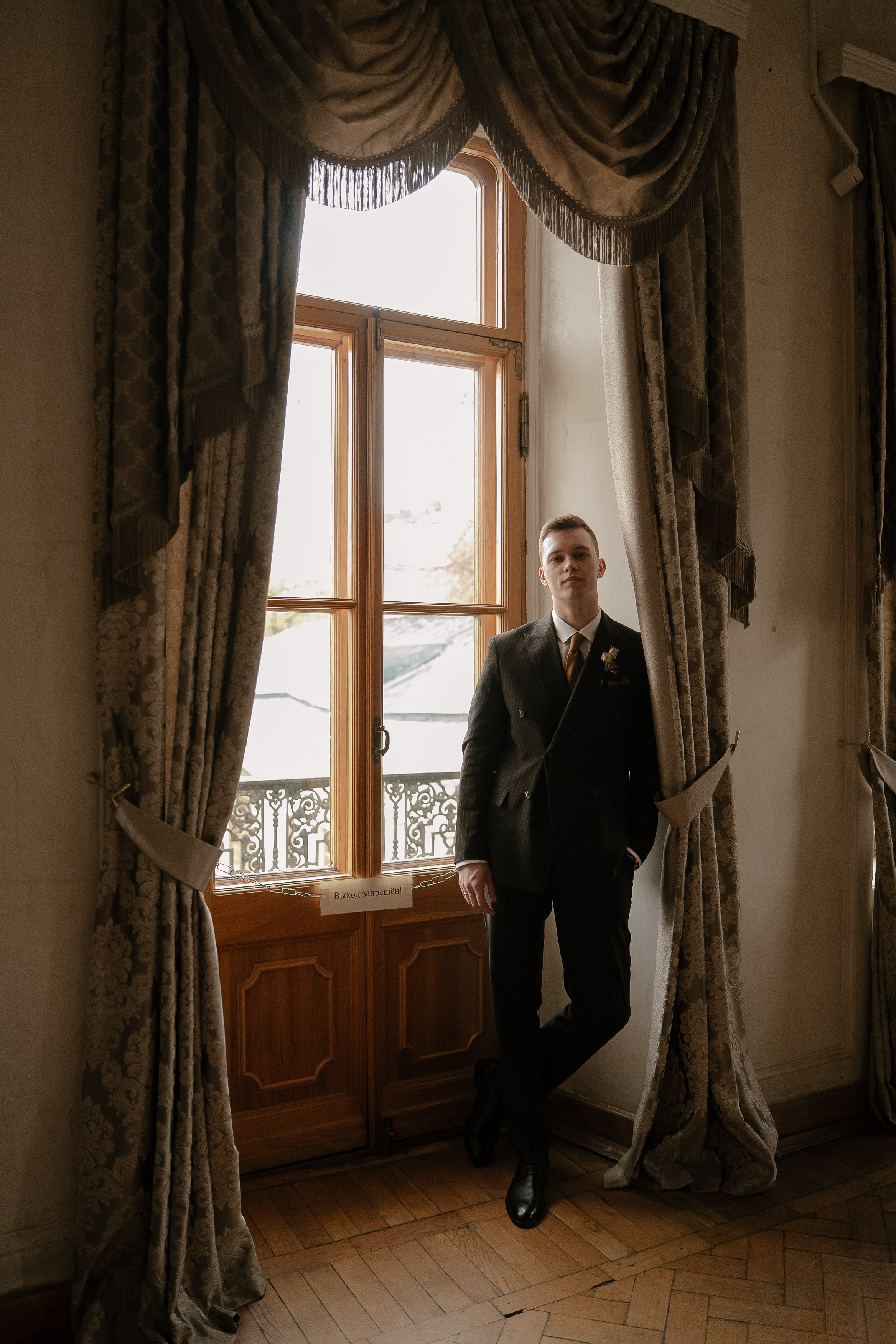 Даня и Полина. Свадебный и семейный фотограф в Москве и Красногорске — живые кадры | Анастасия Тихонова