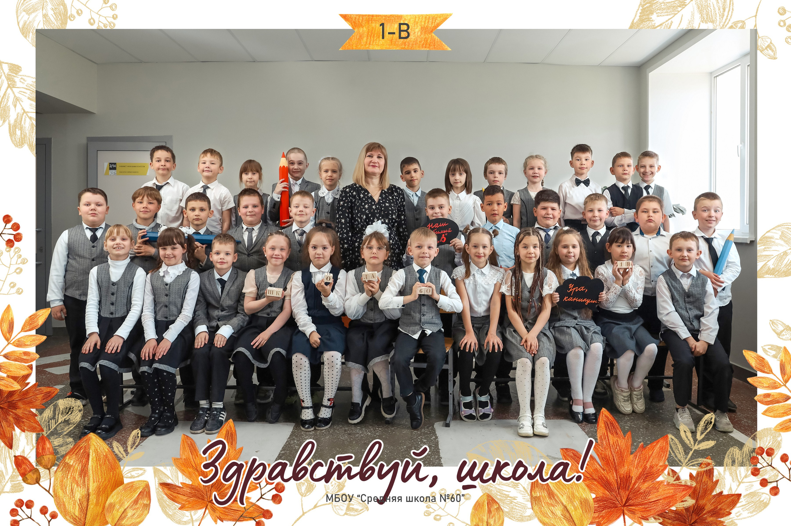 Портреты и общее фото. Семейный фотограф в Казани Римма Гатауллина