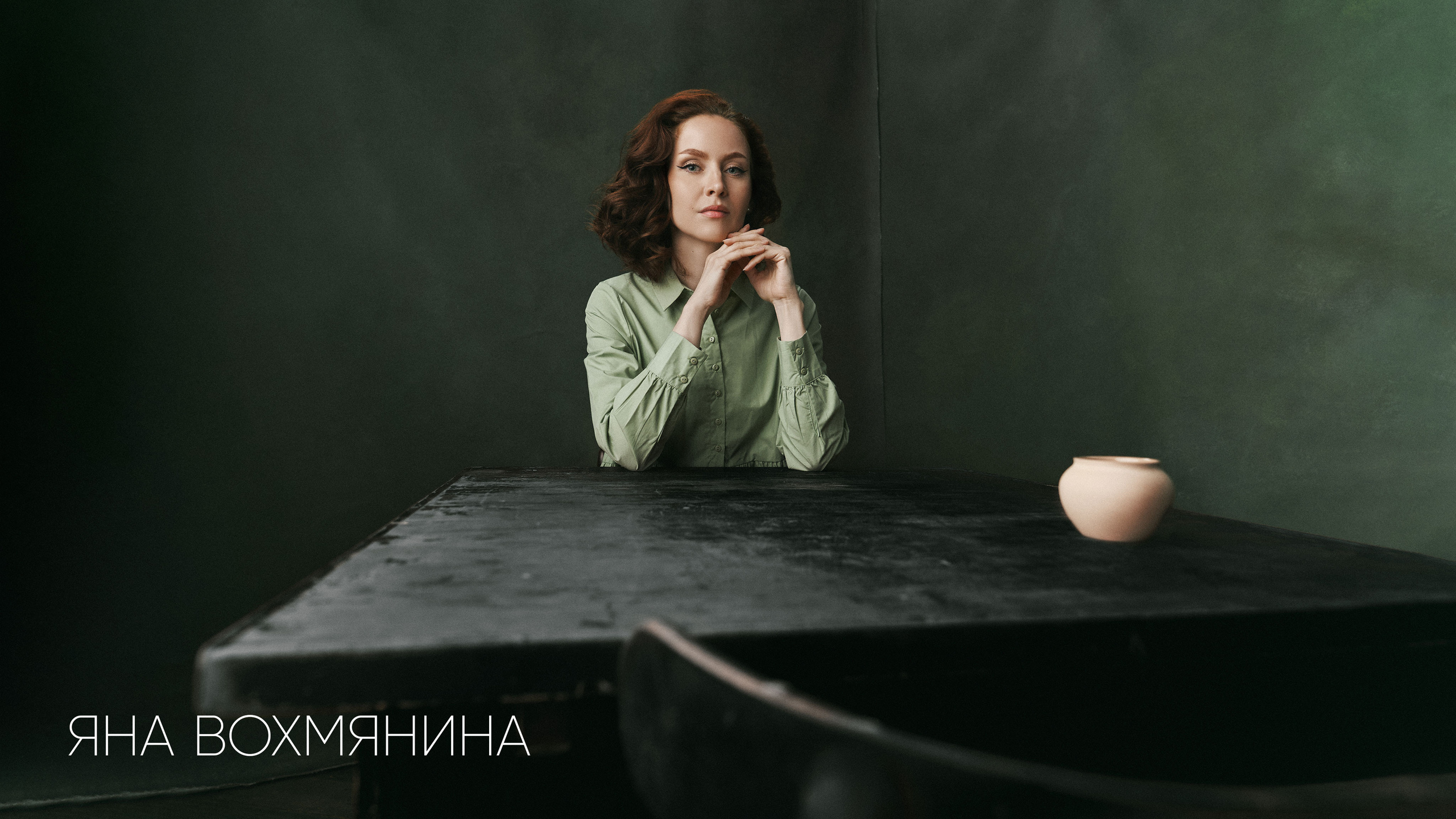 Сергей Горшенин — профессиональный фотограф