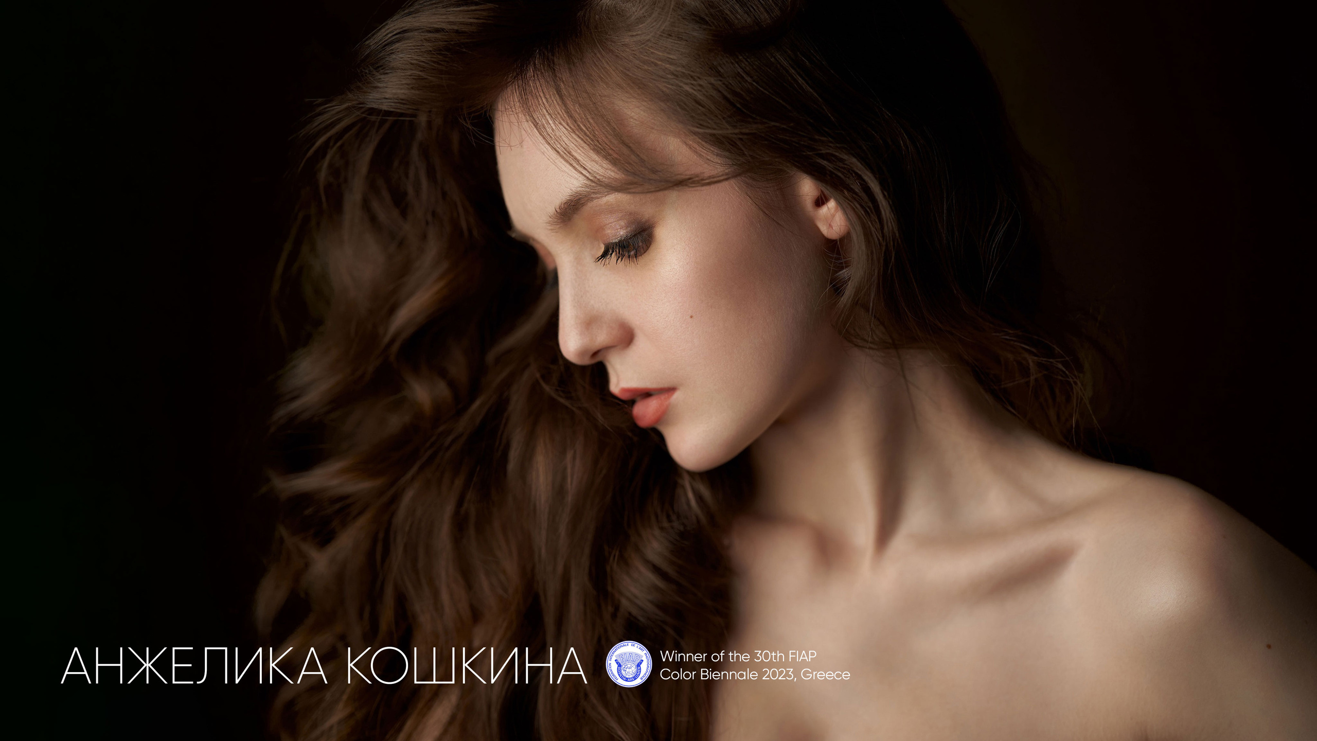 Сергей Горшенин — профессиональный фотограф