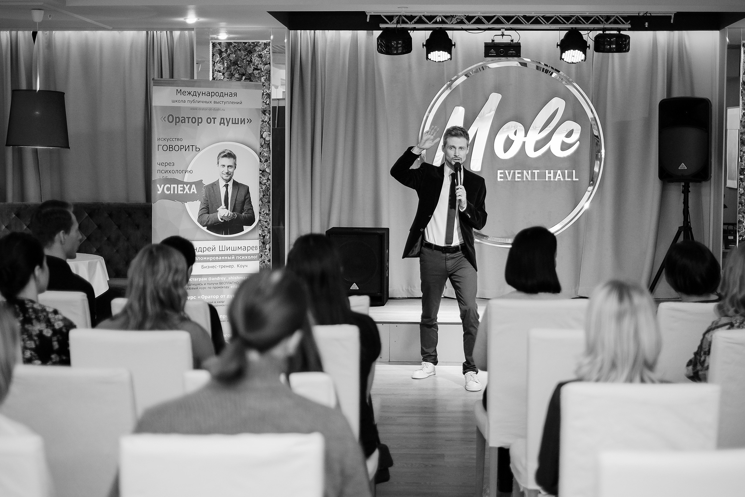 Репортаж. Профессиональный фотограф Барнаул Анастасия Фримал