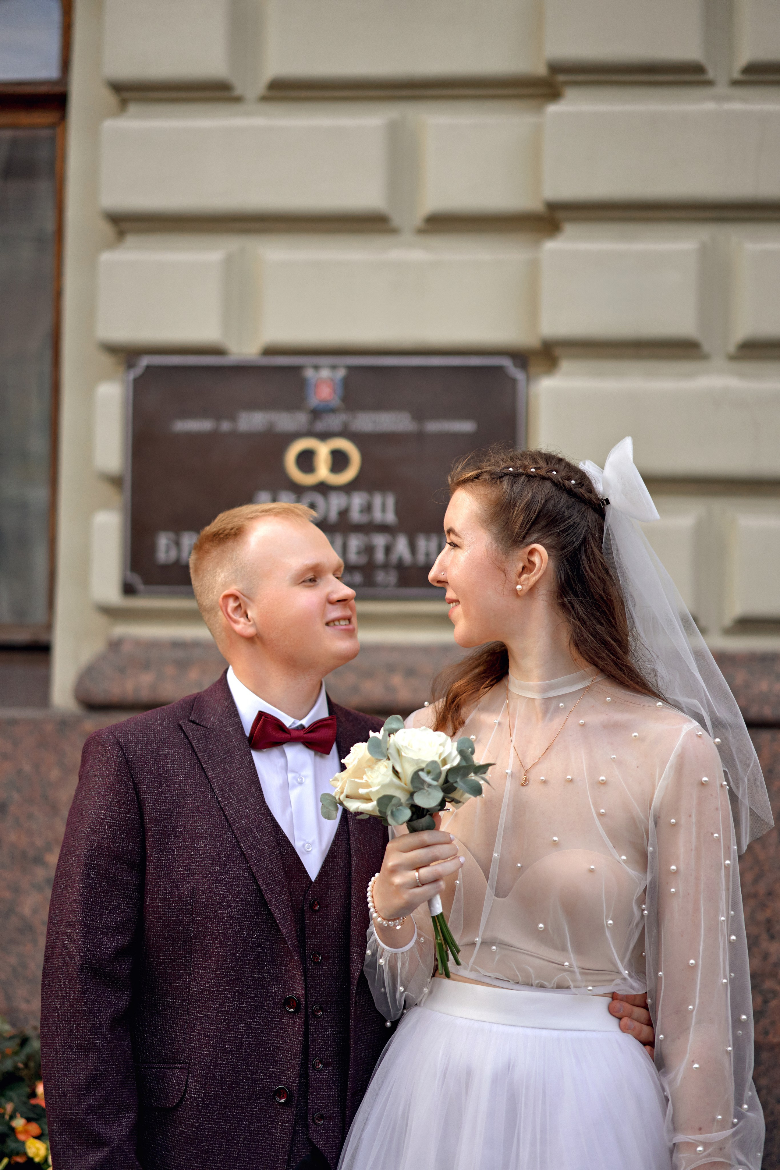 Фотограф в Санкт-Петербурге Цуркан Алёна