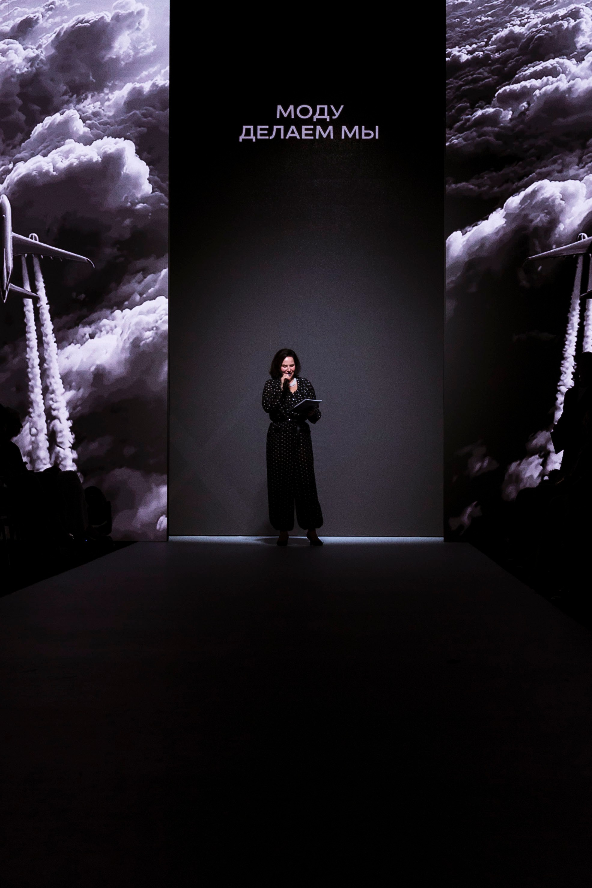 UFW 14 СЕЗОН. Креативный фотограф Азизова Самира