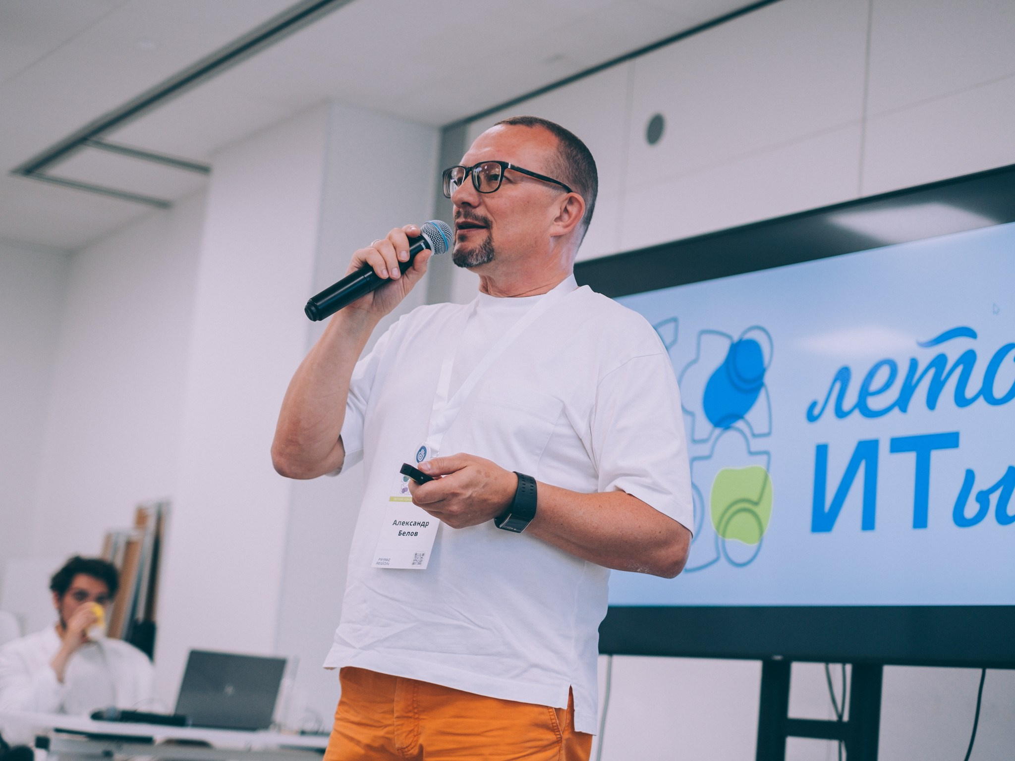 Портфолио фотографа в Екатеринбурге — примеры работ. Портретный и репортажный фотограф в Екатеринбурге Толя Настоящев