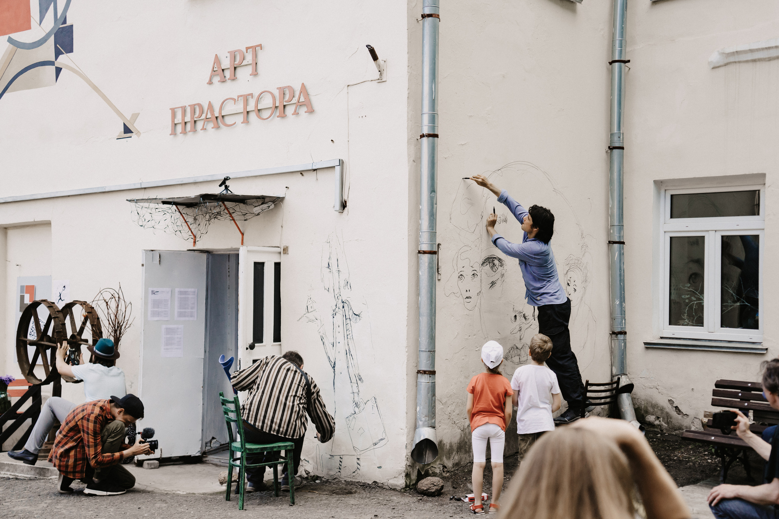 Витебск фотокрок. Лиза Фирстова — самый добрый фотограф