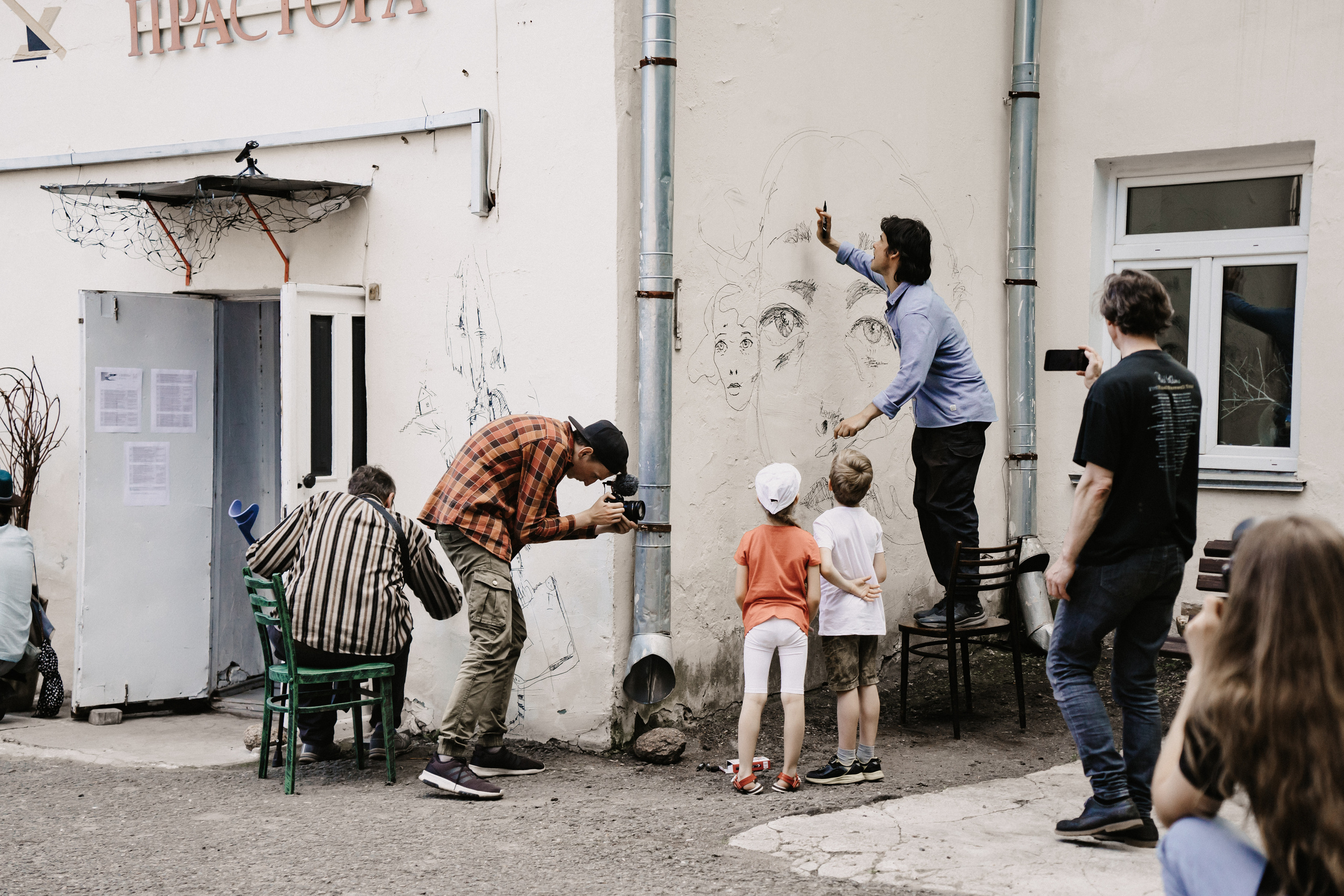 Витебск фотокрок. Лиза Фирстова — самый добрый фотограф