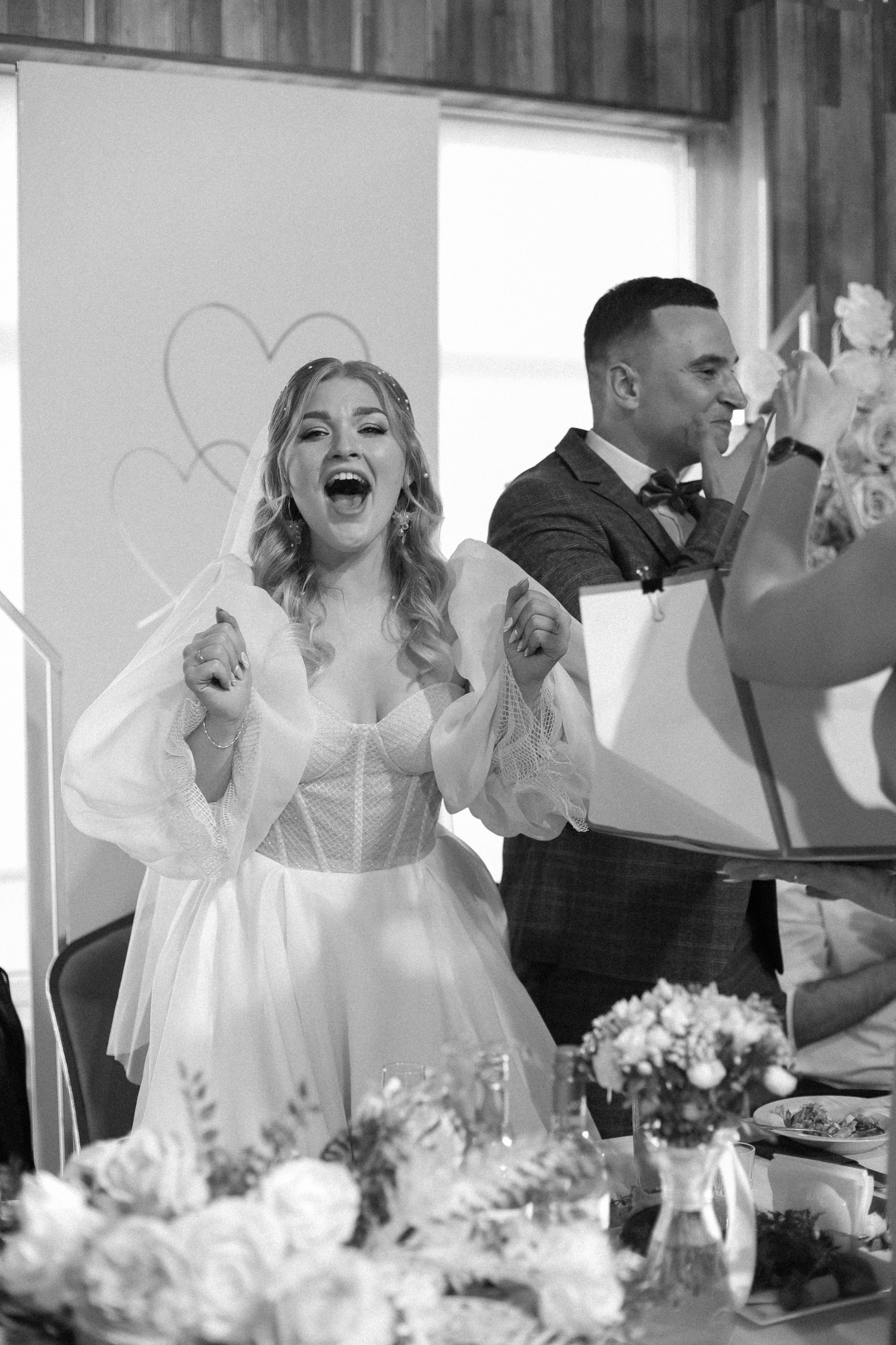 Алёна и Дима. Главная