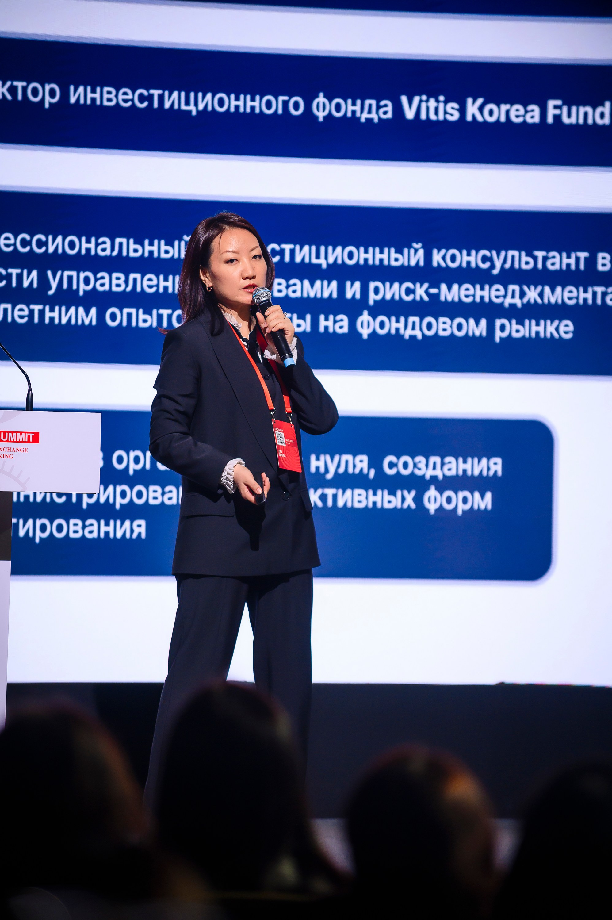 CFO SUMMIT 2025. Интерьерный и репортажный фотограф в Алматы