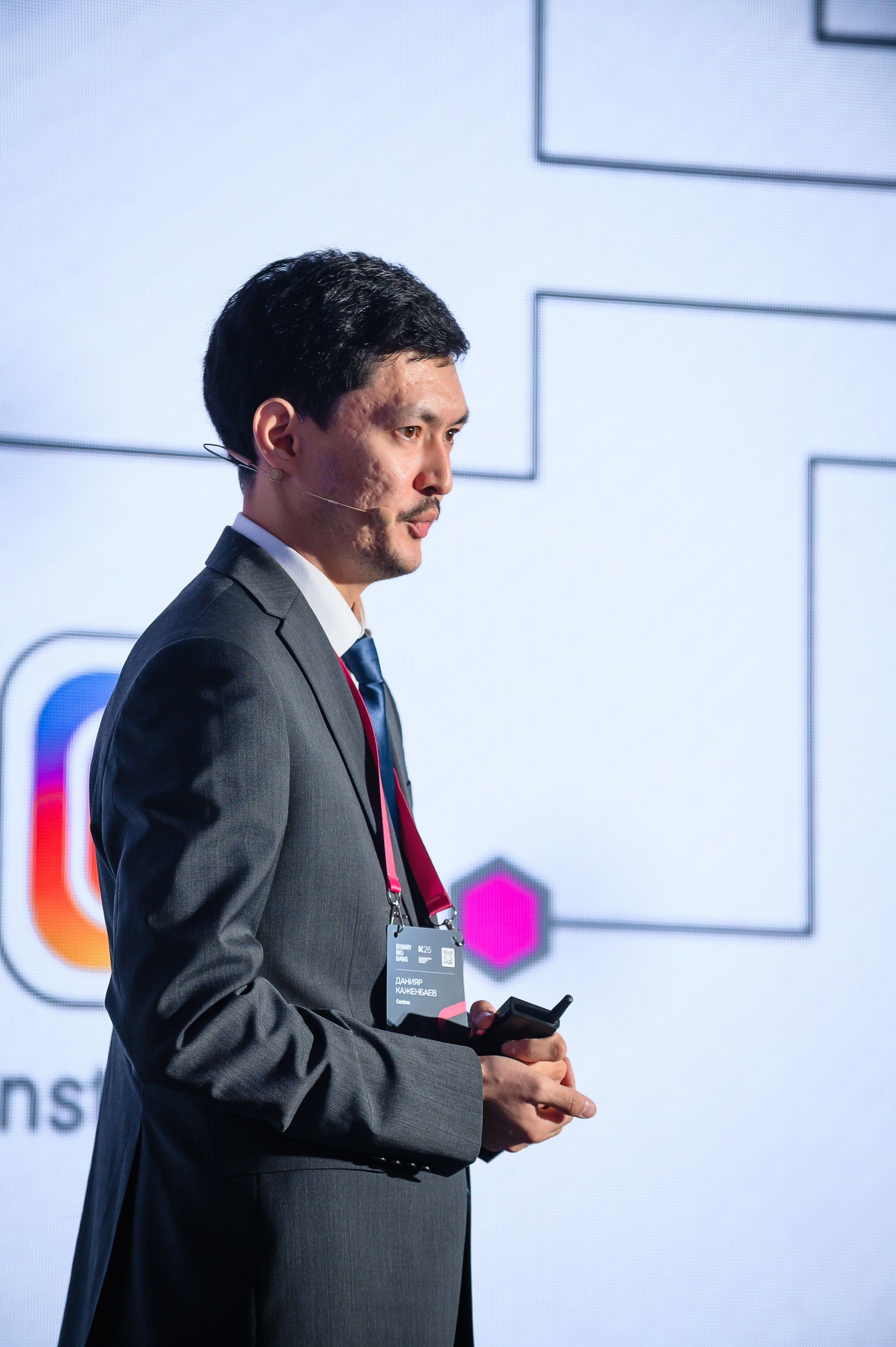 Kazakhstan Growth Forum 2025. Интерьерный и репортажный фотограф в Алматы