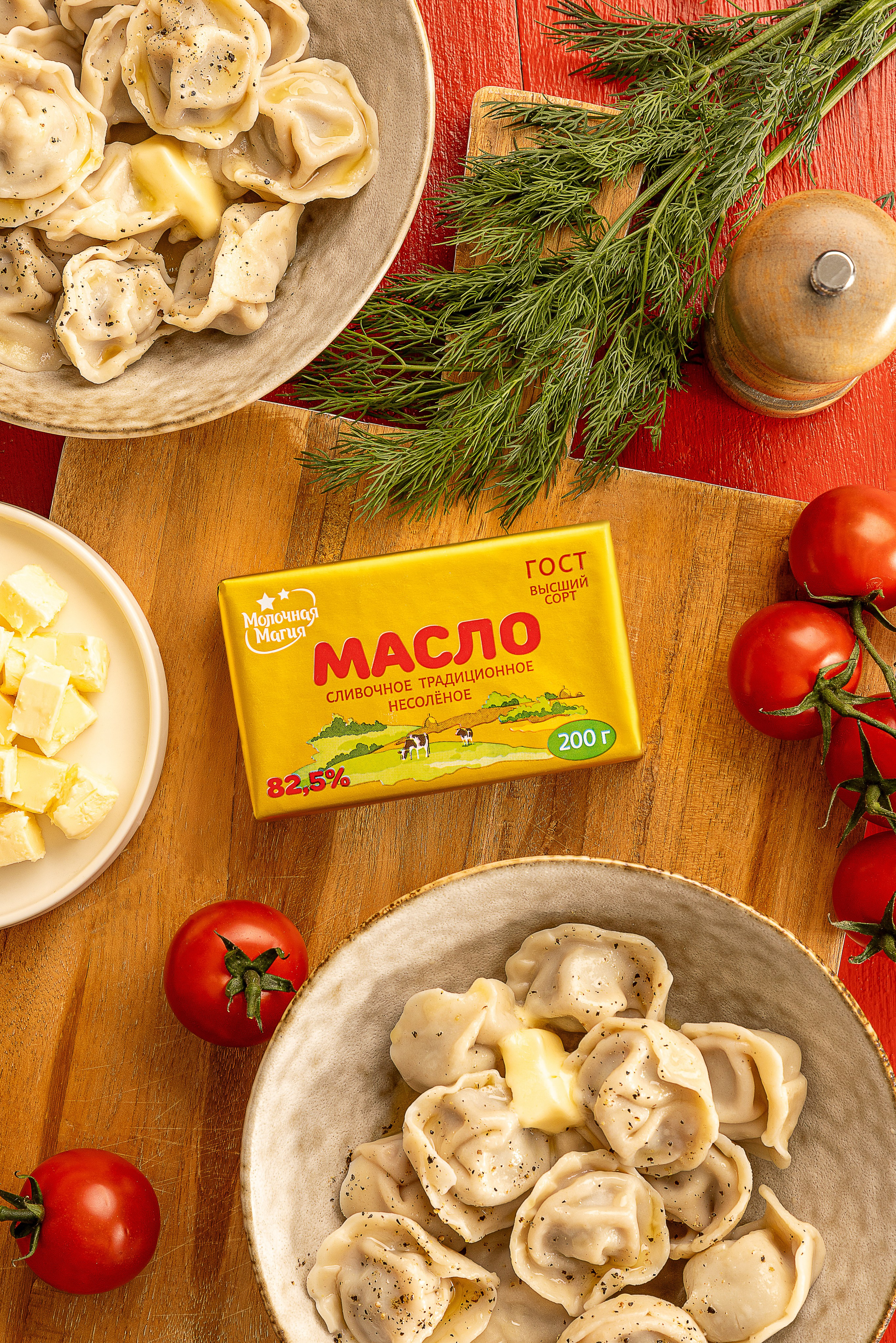 ТМ Молочная Магия. Юлия Космо — фуд-фотограф, предметный стилист, Москва