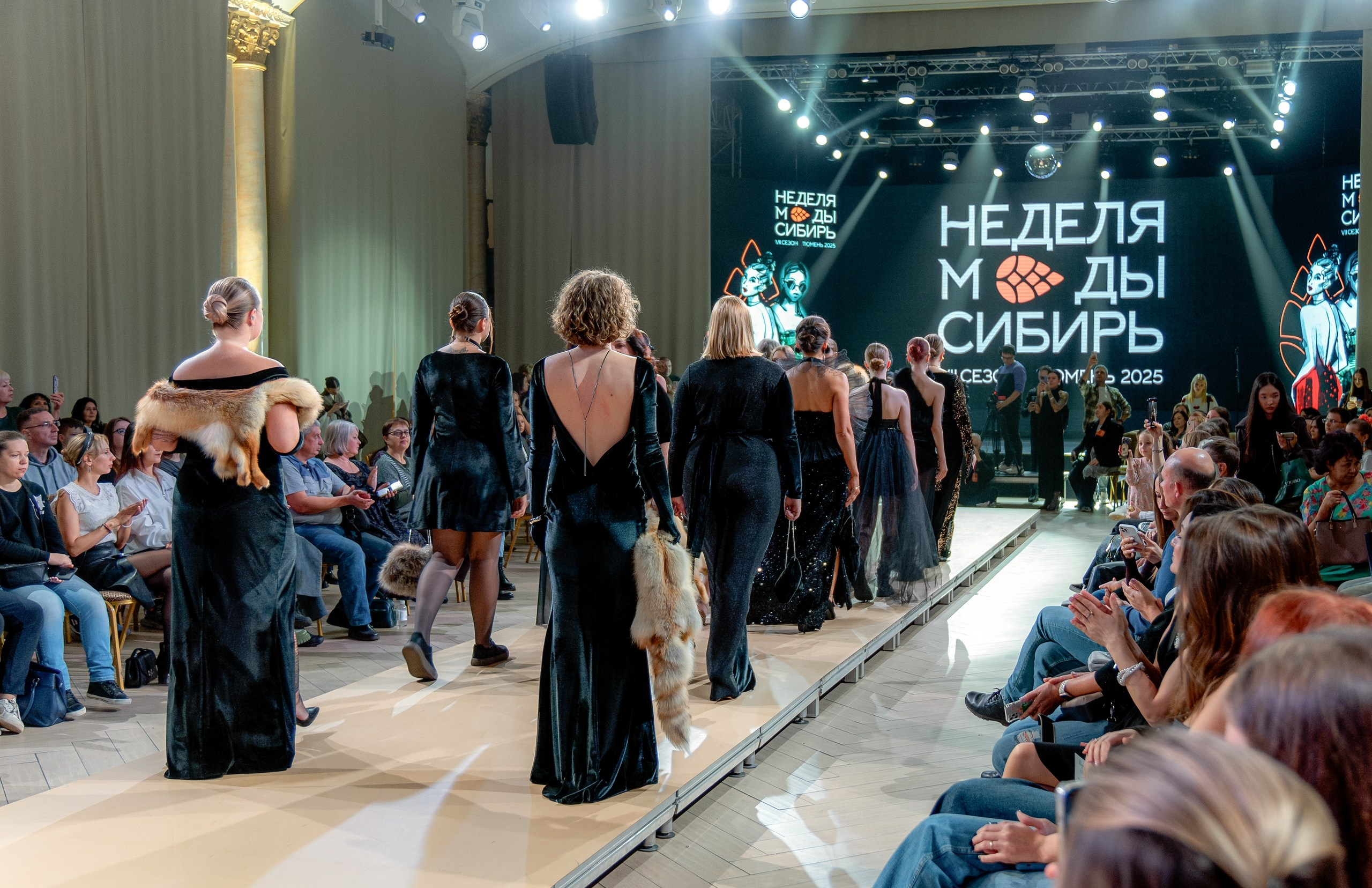 Седьмая «Неделя моды. Сибирь» в Тюмени