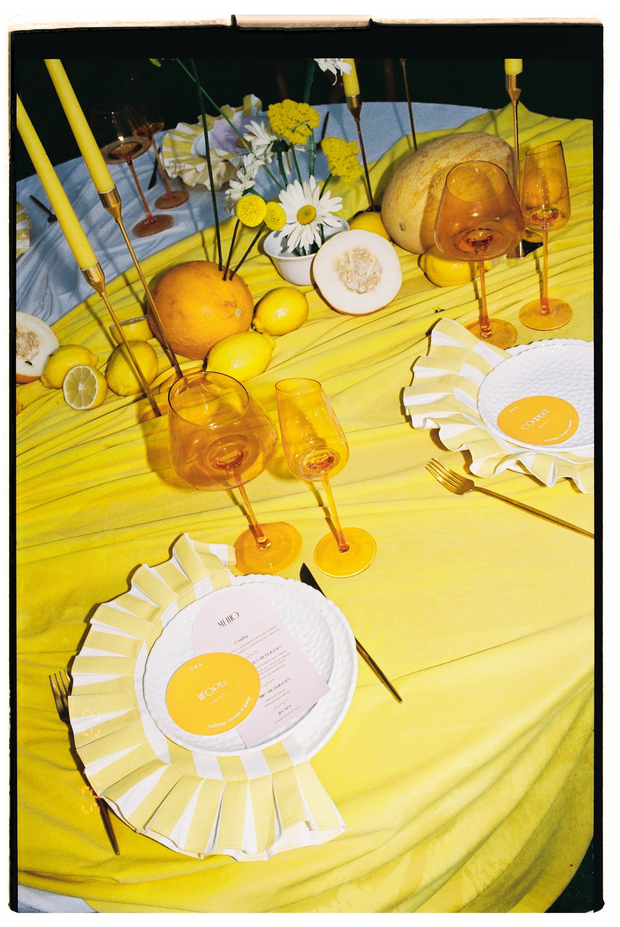 Артем и Полина. Свадебный фотограф в Москве Евгений Рыжов