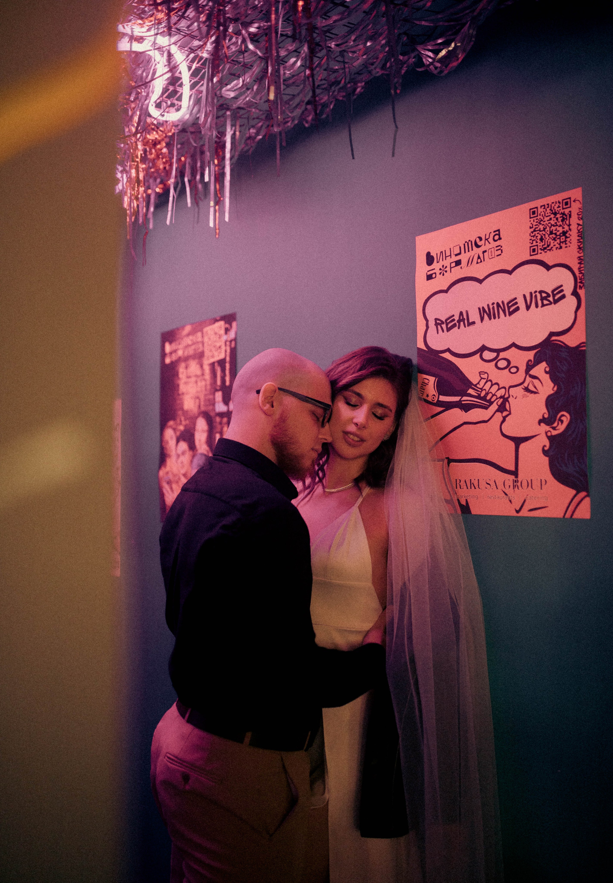 Маргарита & Никита. Фотограф Дарья Голованова