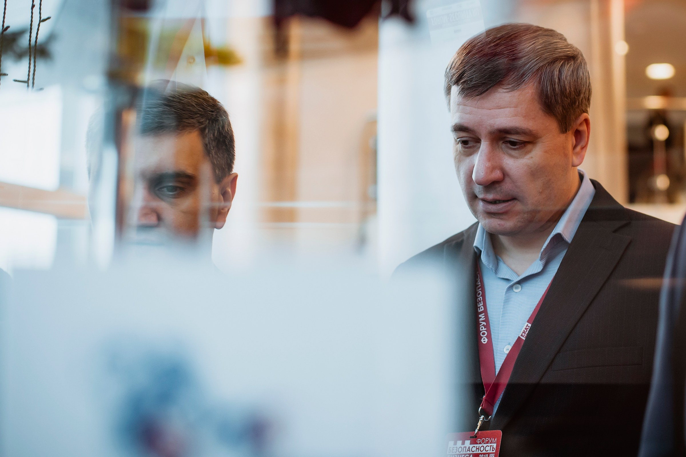 IX Форум Безопасность бизнеса 2019. Сфера безопасности