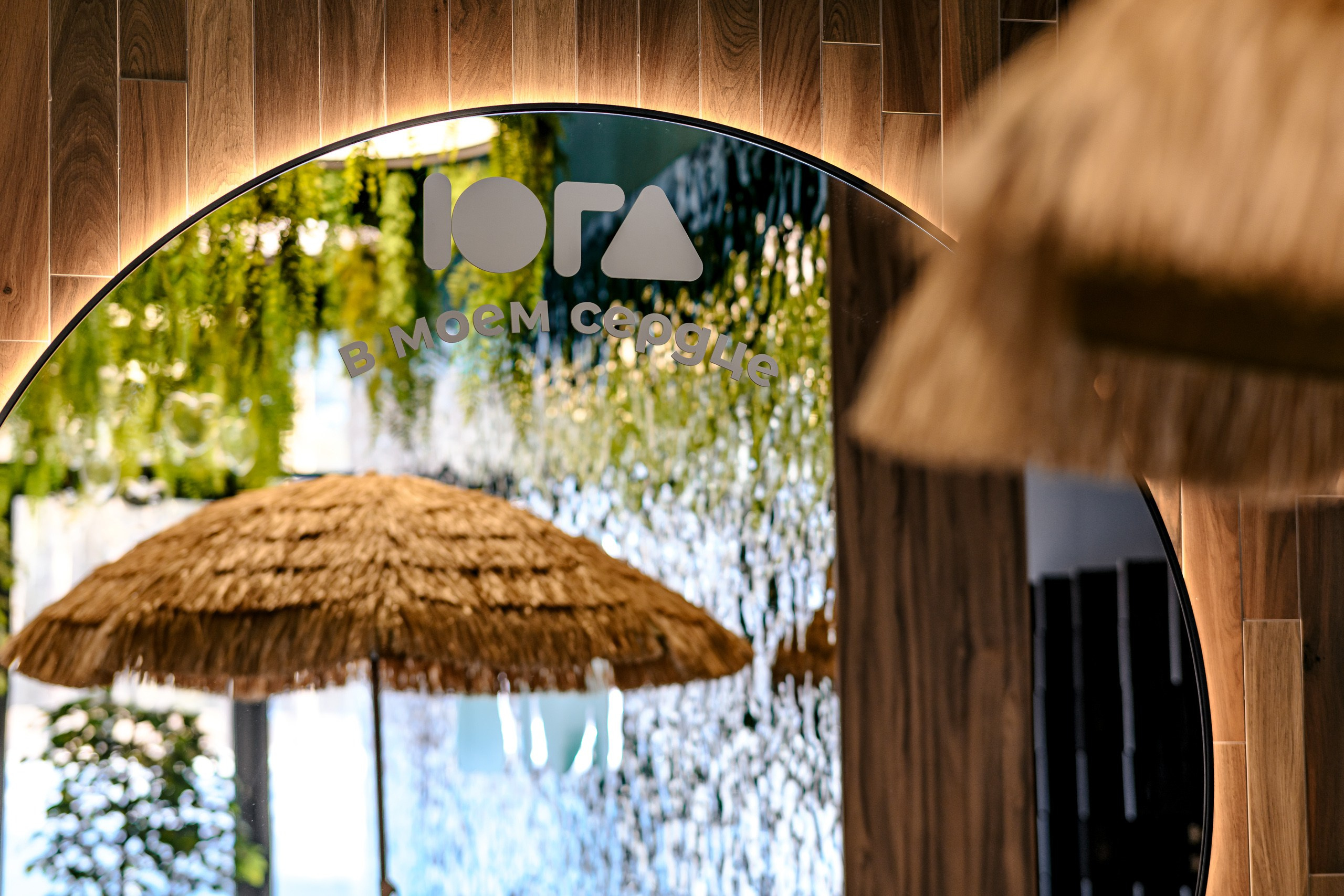 Интерьер. Максим Комаров — Профессиональный фотограф