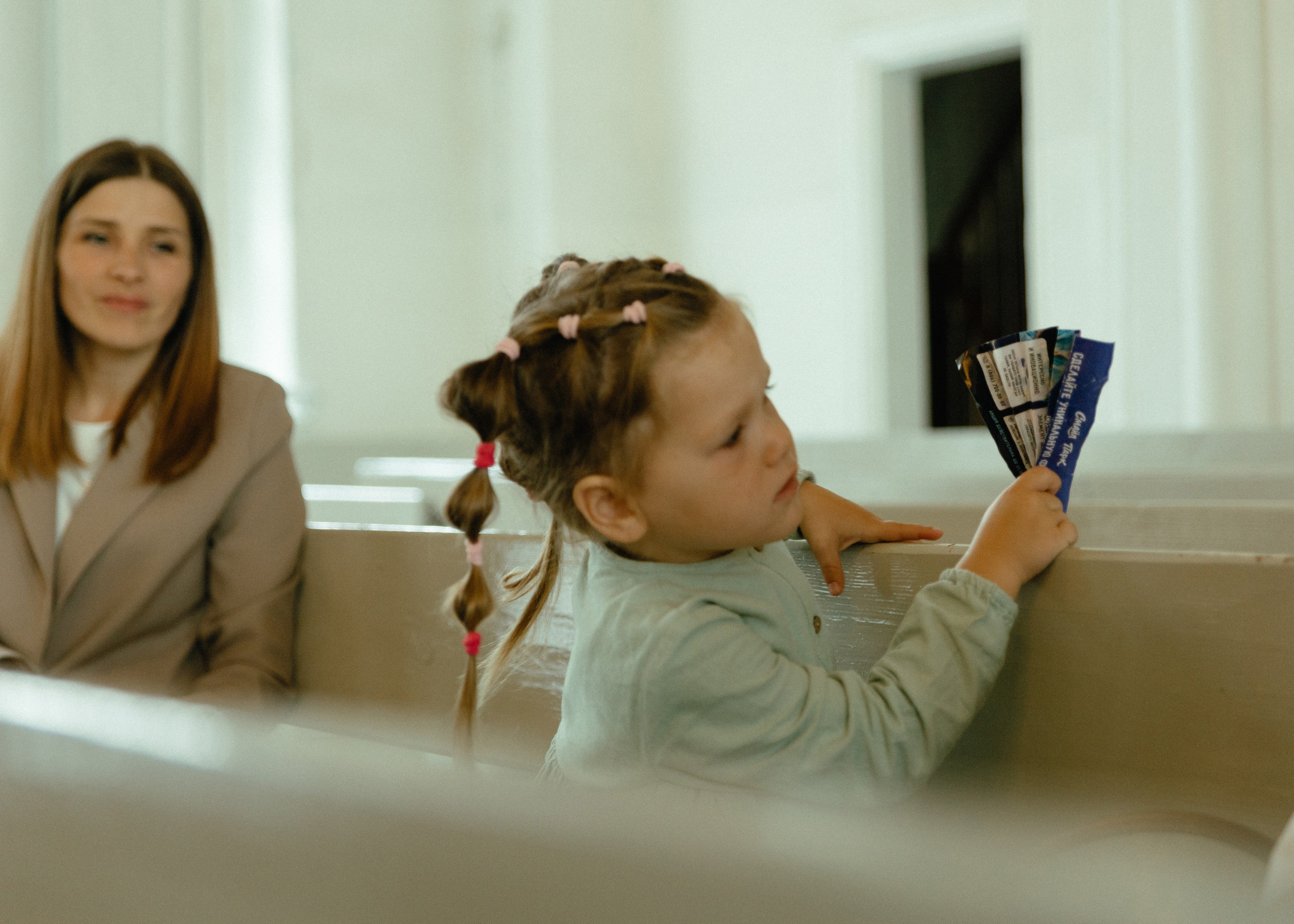 Свадебная фотосессия для Василия и Софии