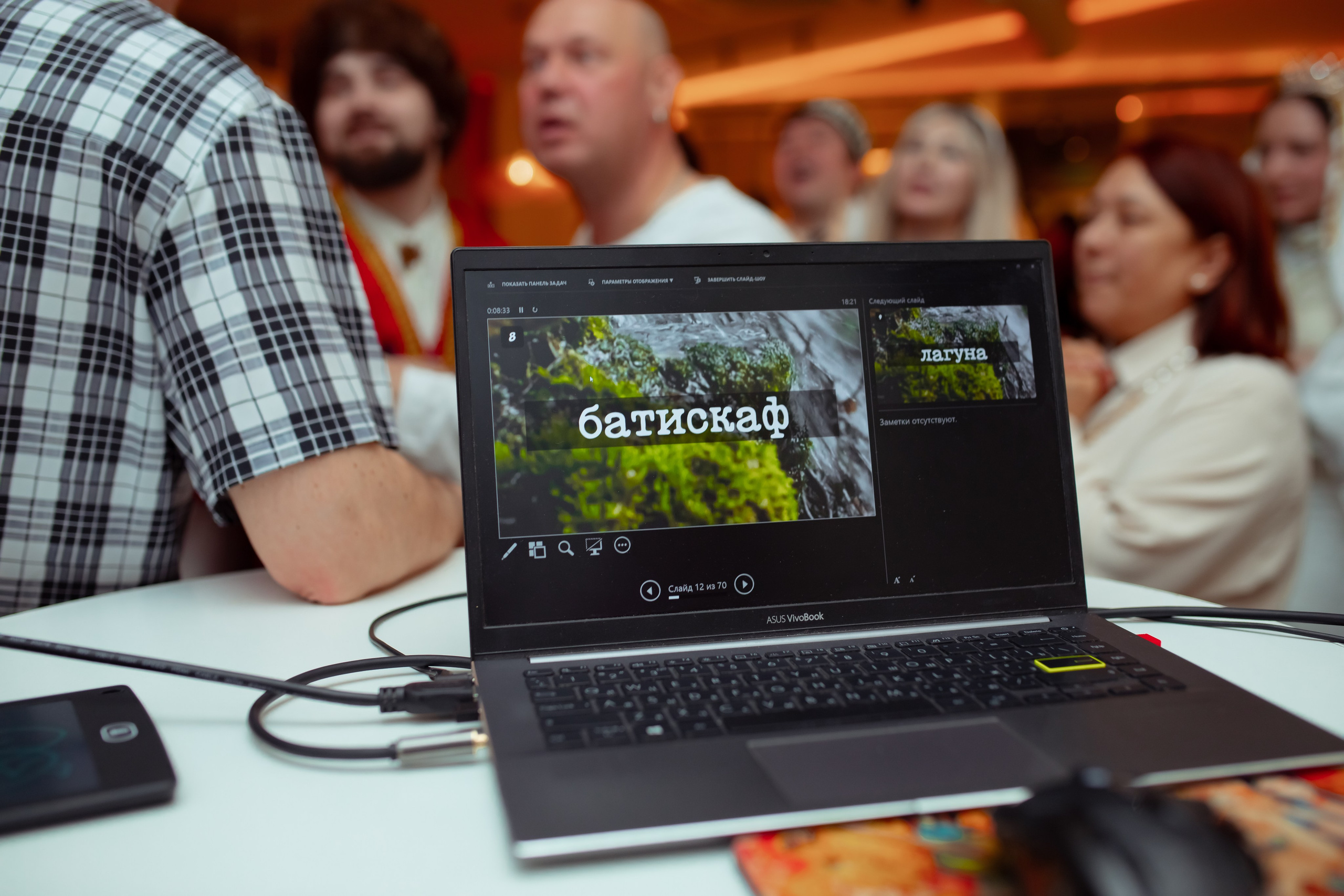 Юбилей Анны в стиле Гайдая. Семейный и детский фотограф в Москве Дорогова Екатерина